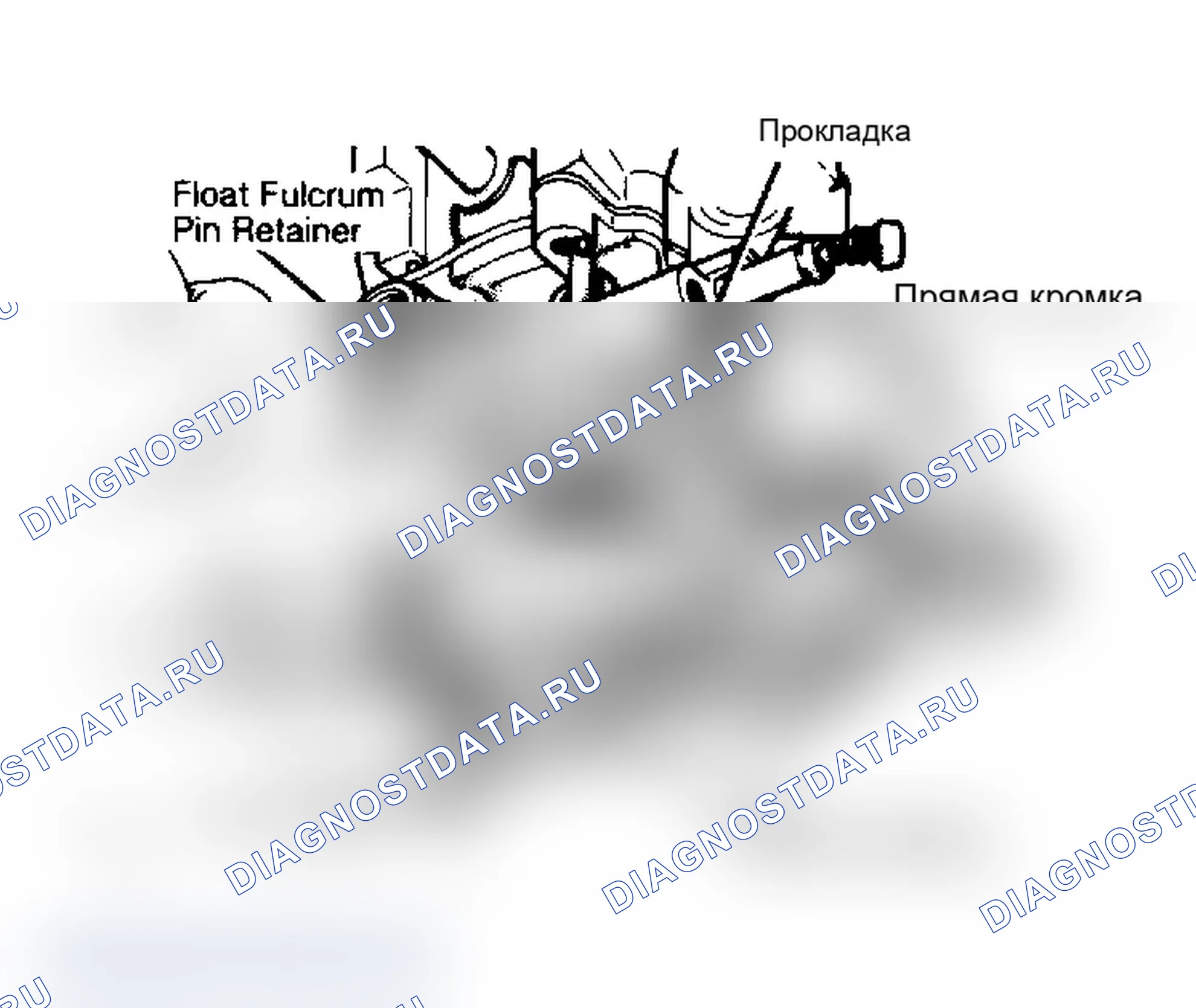 Рис. 4: ПОПЛАВКОВЫЙ УРОВЕНЬ. Dodge Grand Caravan I