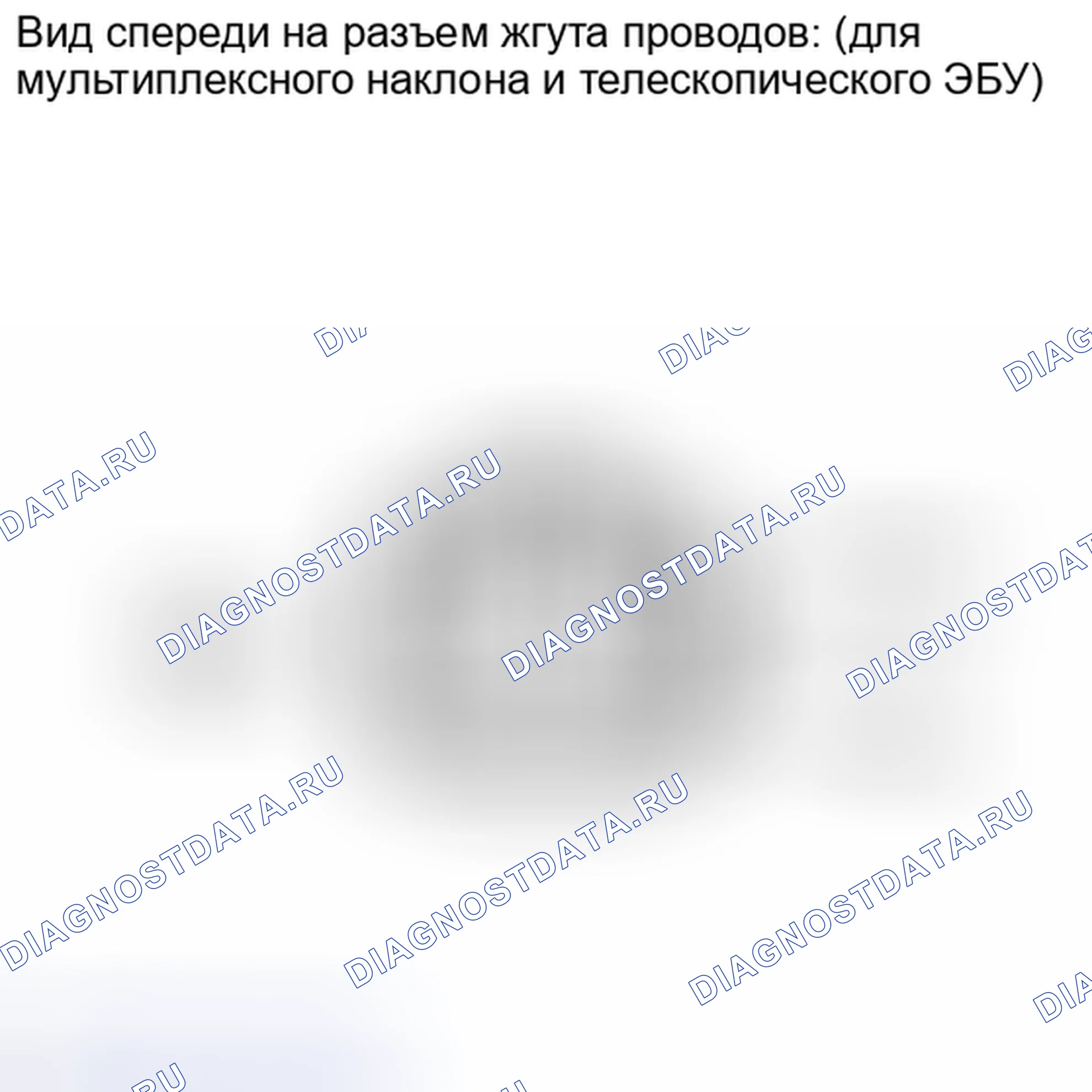 Рис. 67. Lexus IS F I