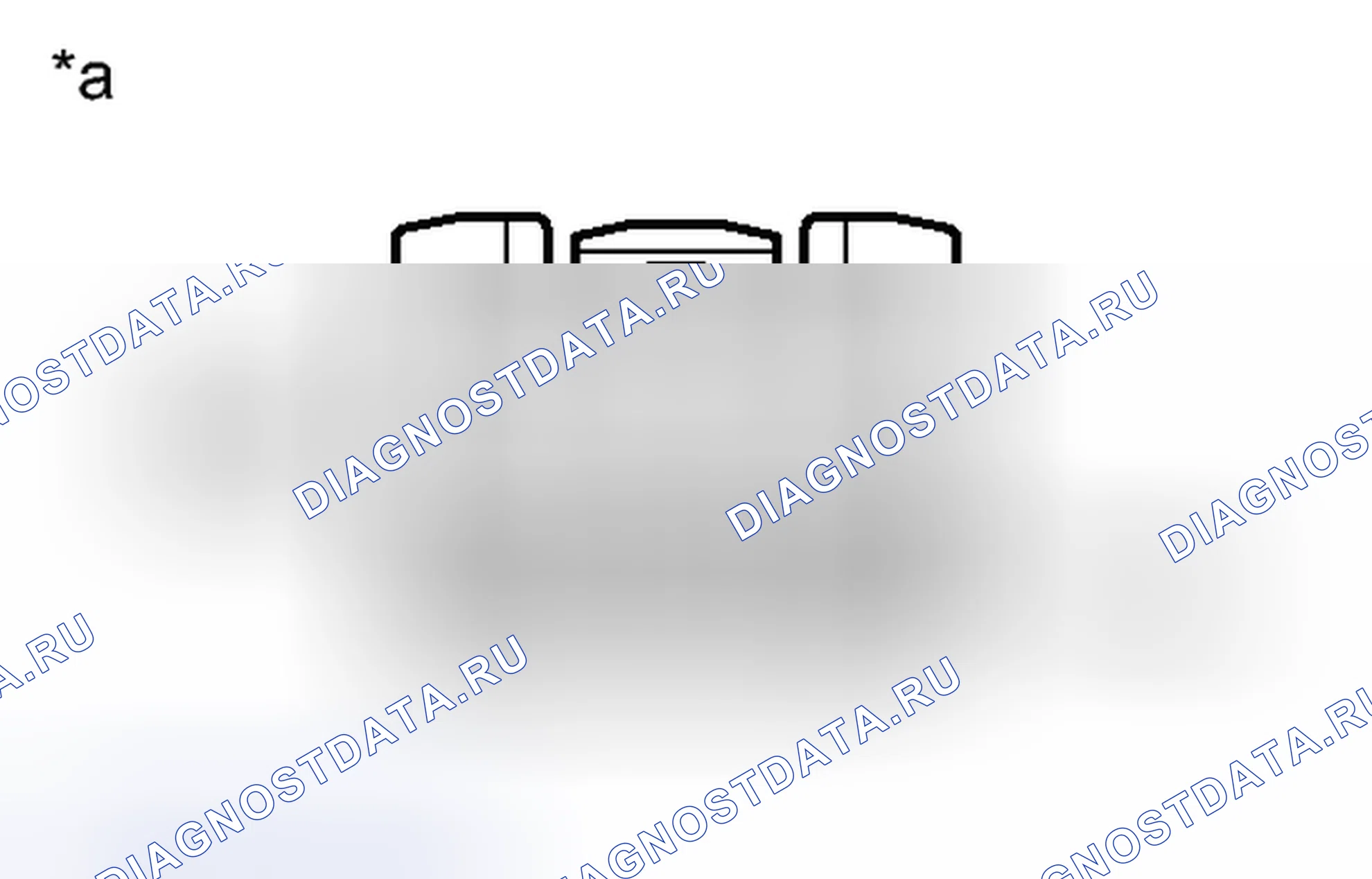 Рис. 84: ПОРЯДОК ВЫПОЛНЕНИЯ РАБОТ. Toyota Sienna III