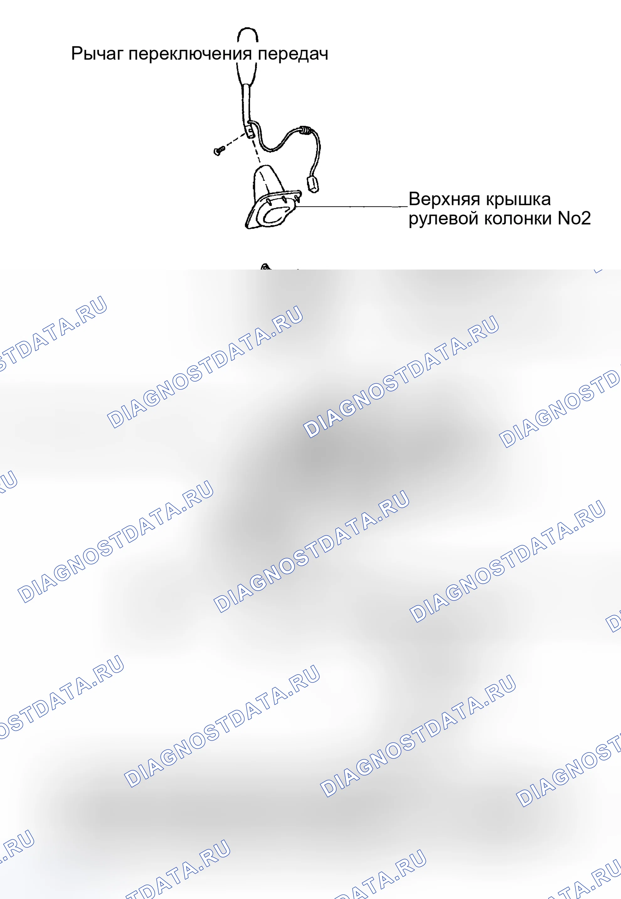 Рис. 350. Toyota Sequoia I