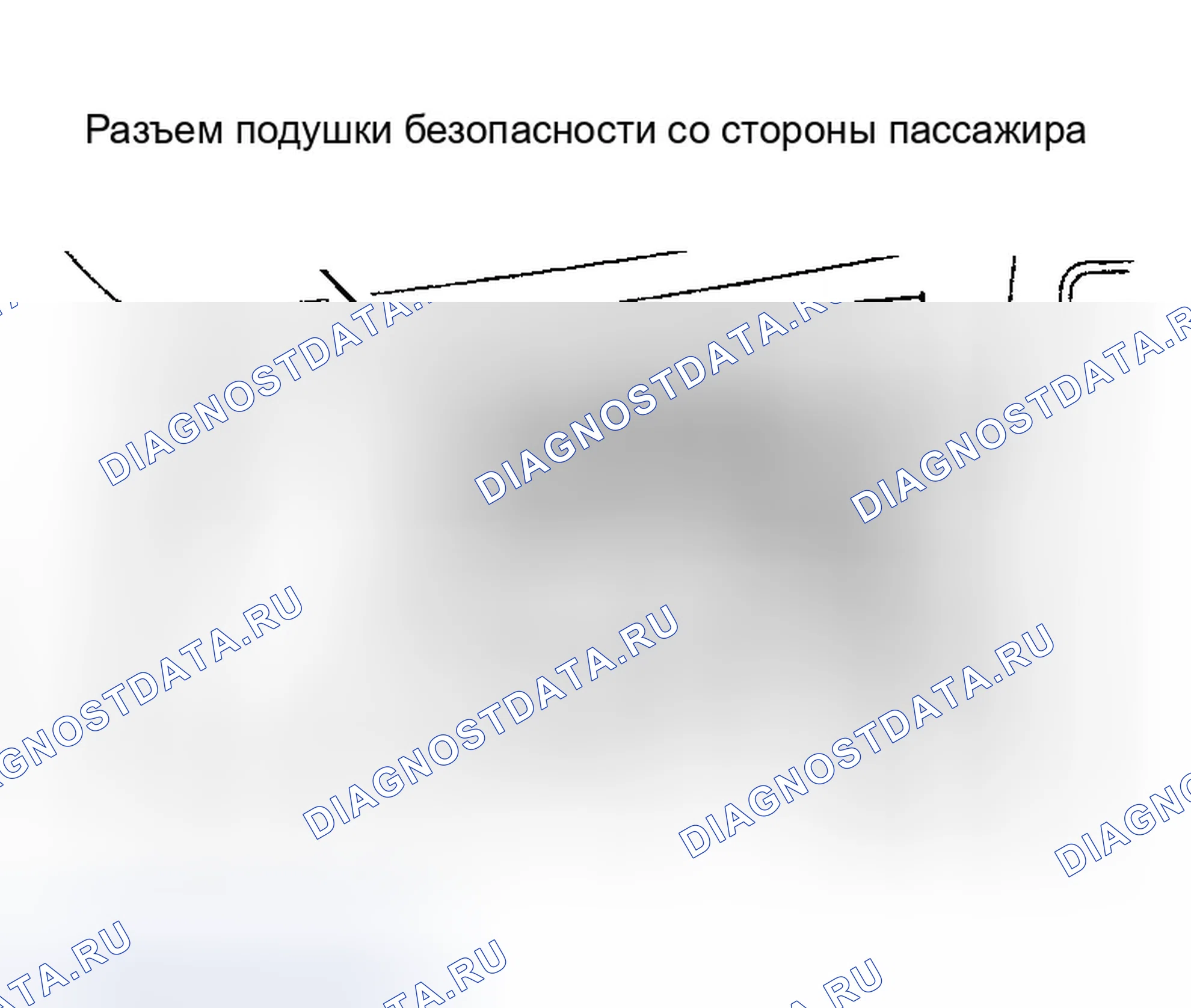 Рис. 19. Honda Passport II