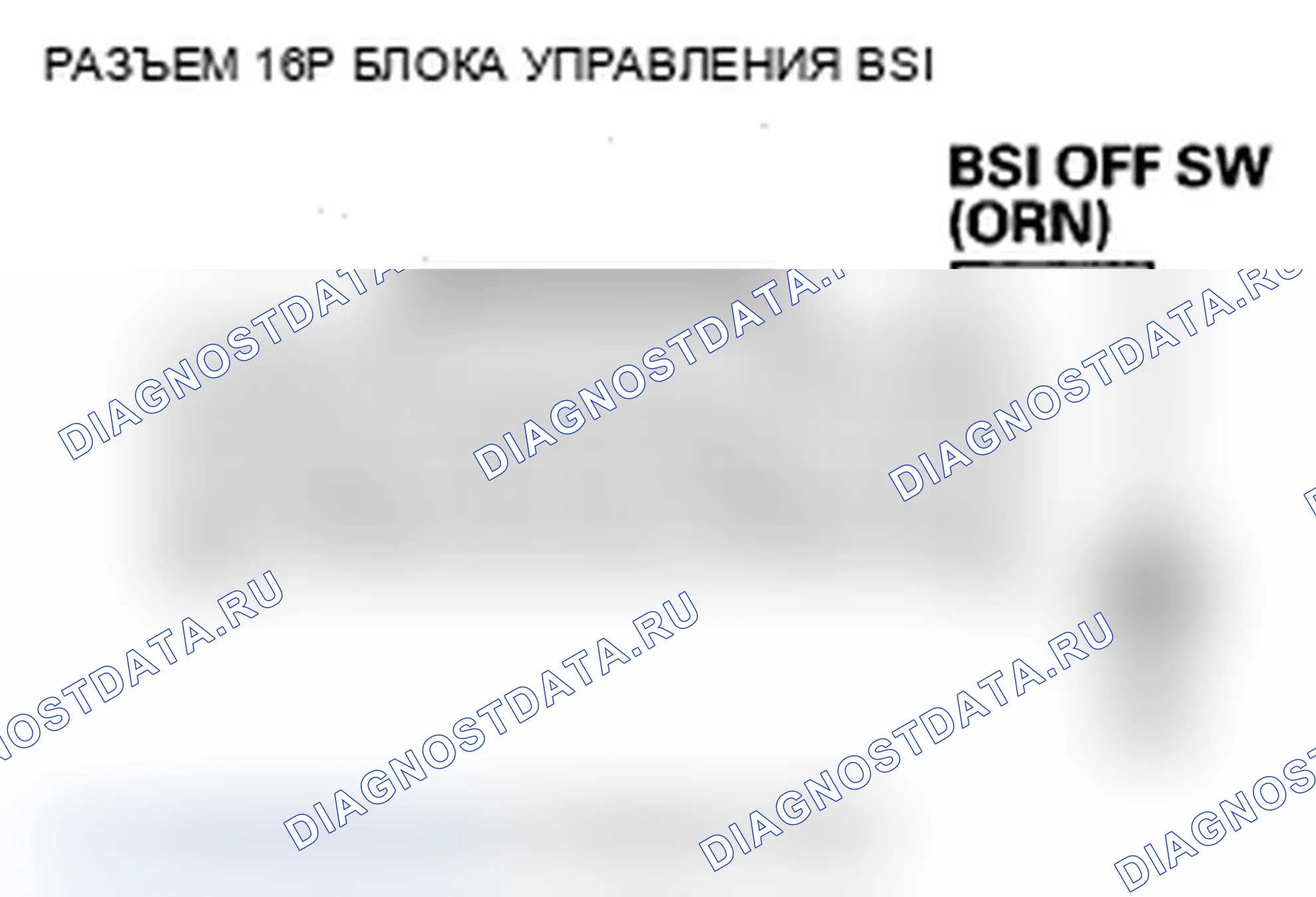 Рис. 95. Acura MDX II рестайлинг
