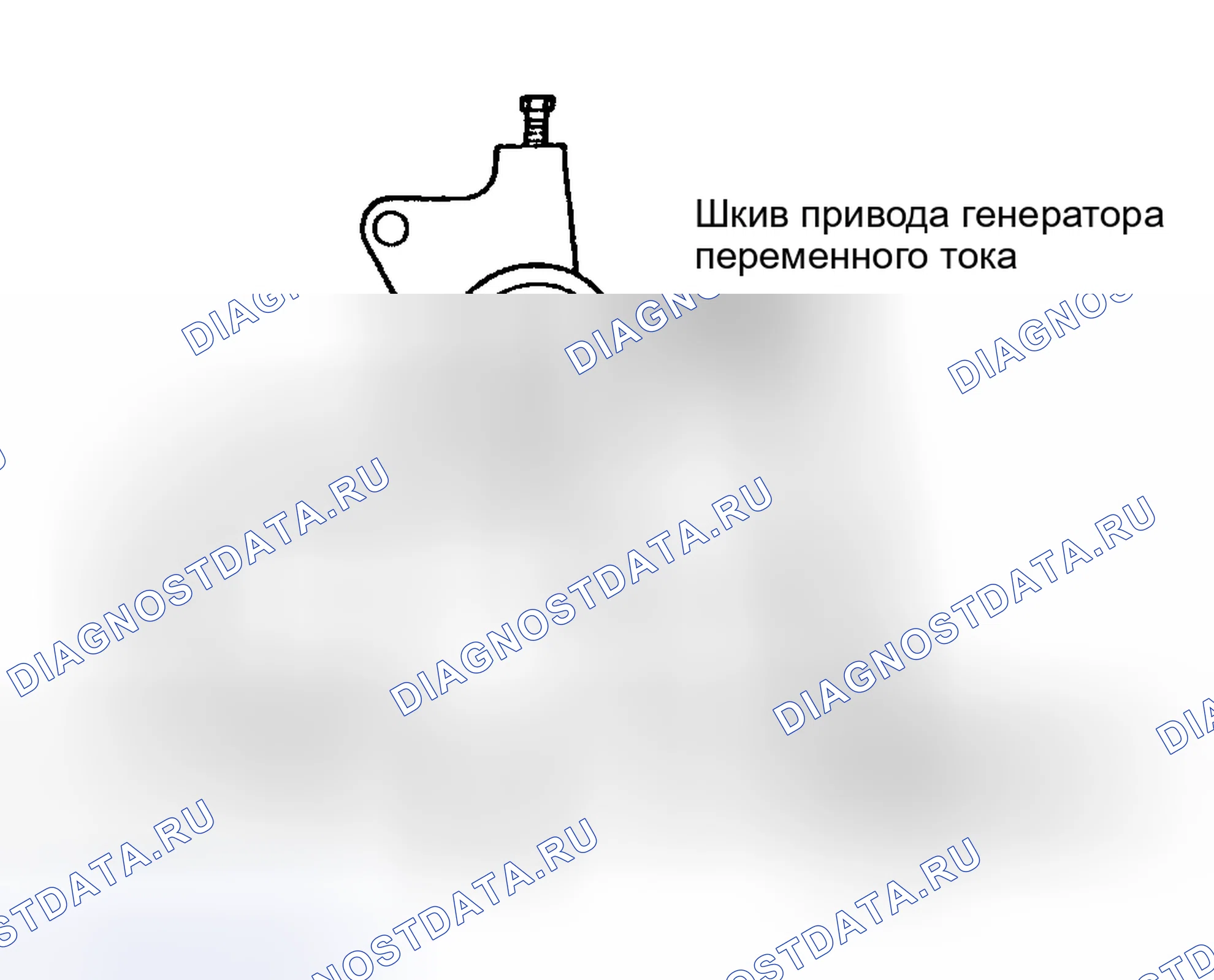 Рис. 12. Mazda MX-3 I