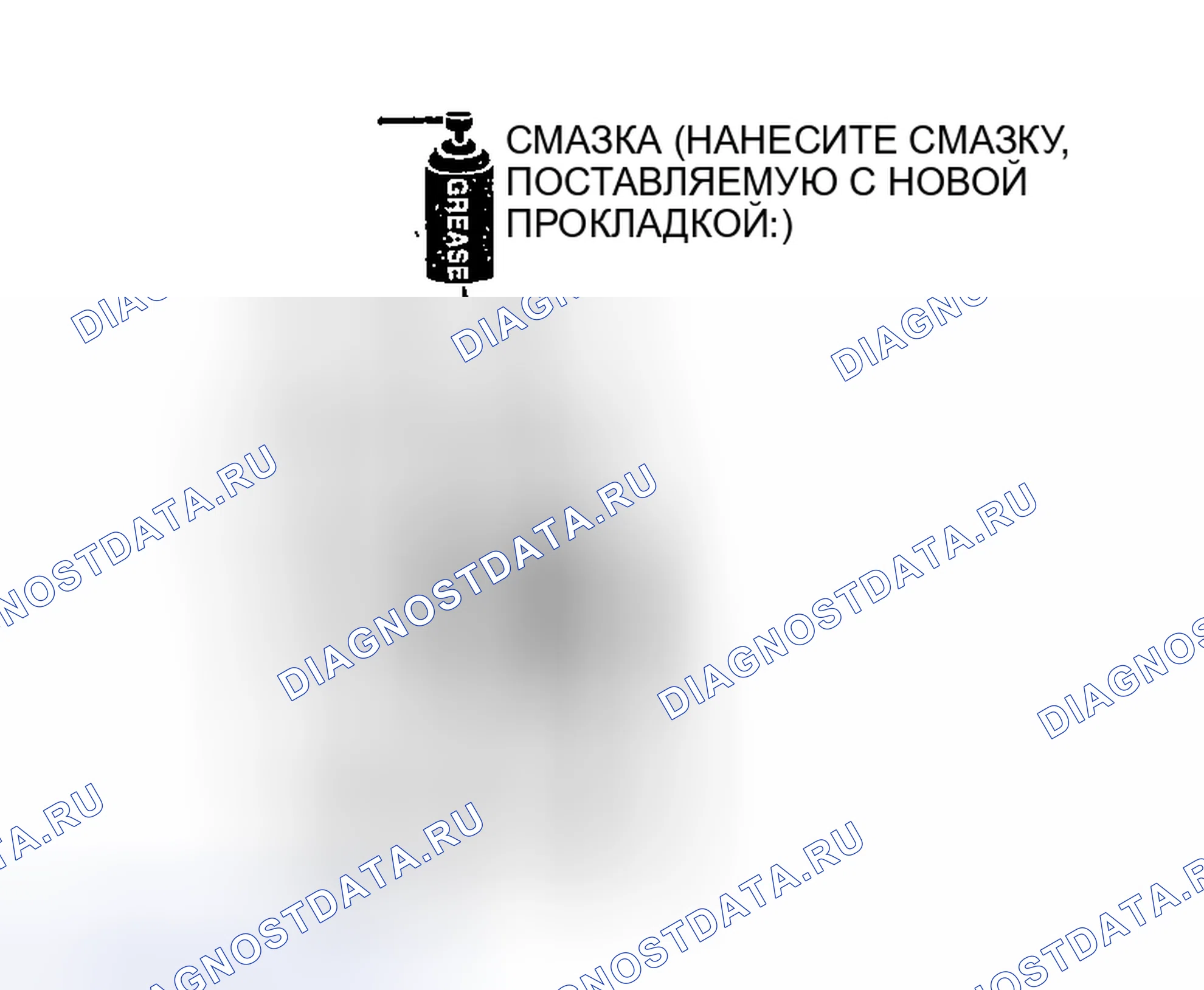 Рис. 12. Mazda 6 GH рестайлинг
