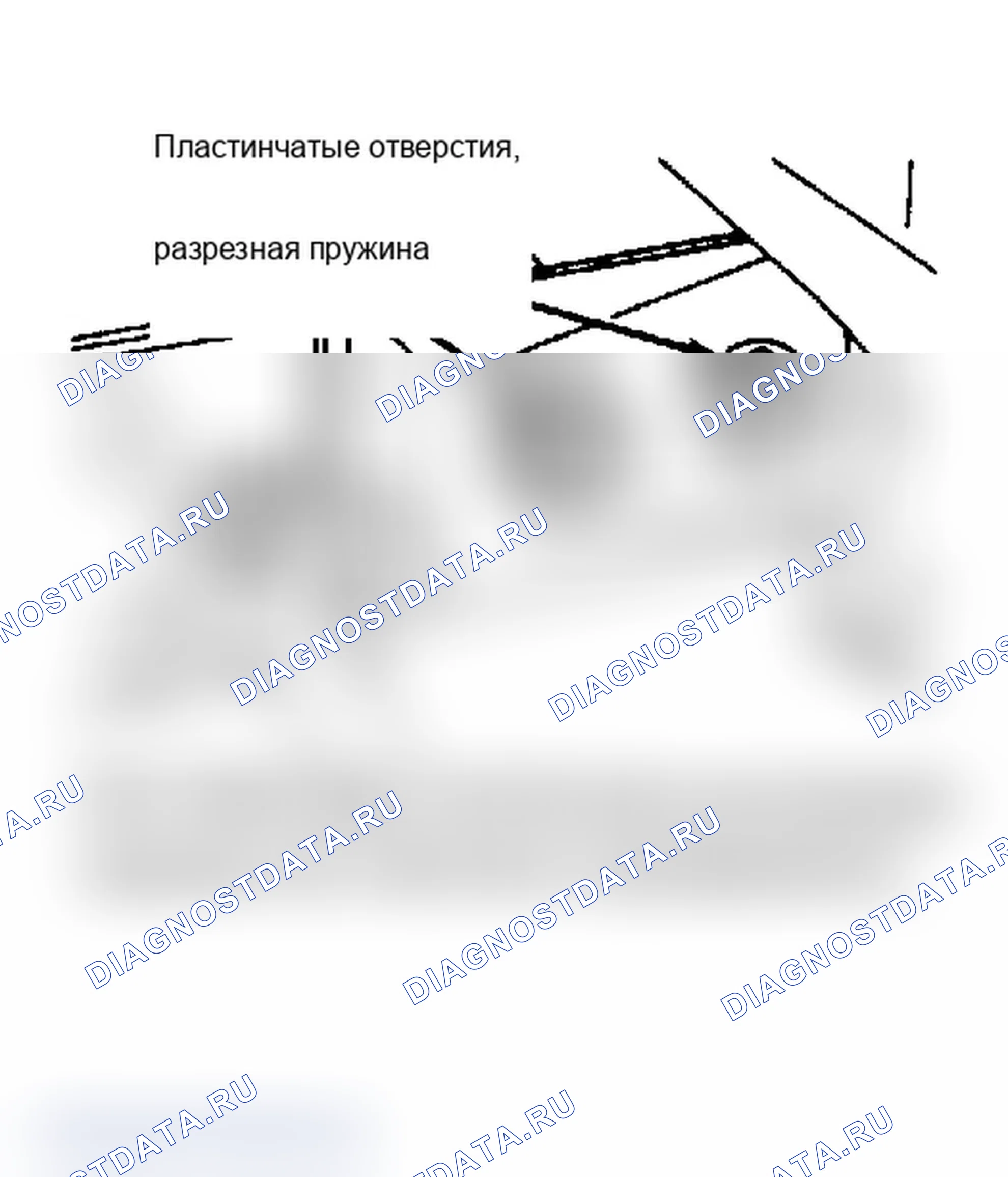 Рис. 2: Регулировка носка. Для регулировки носка перемещайте оба болта одновременно.. Porsche 911 Turbo 