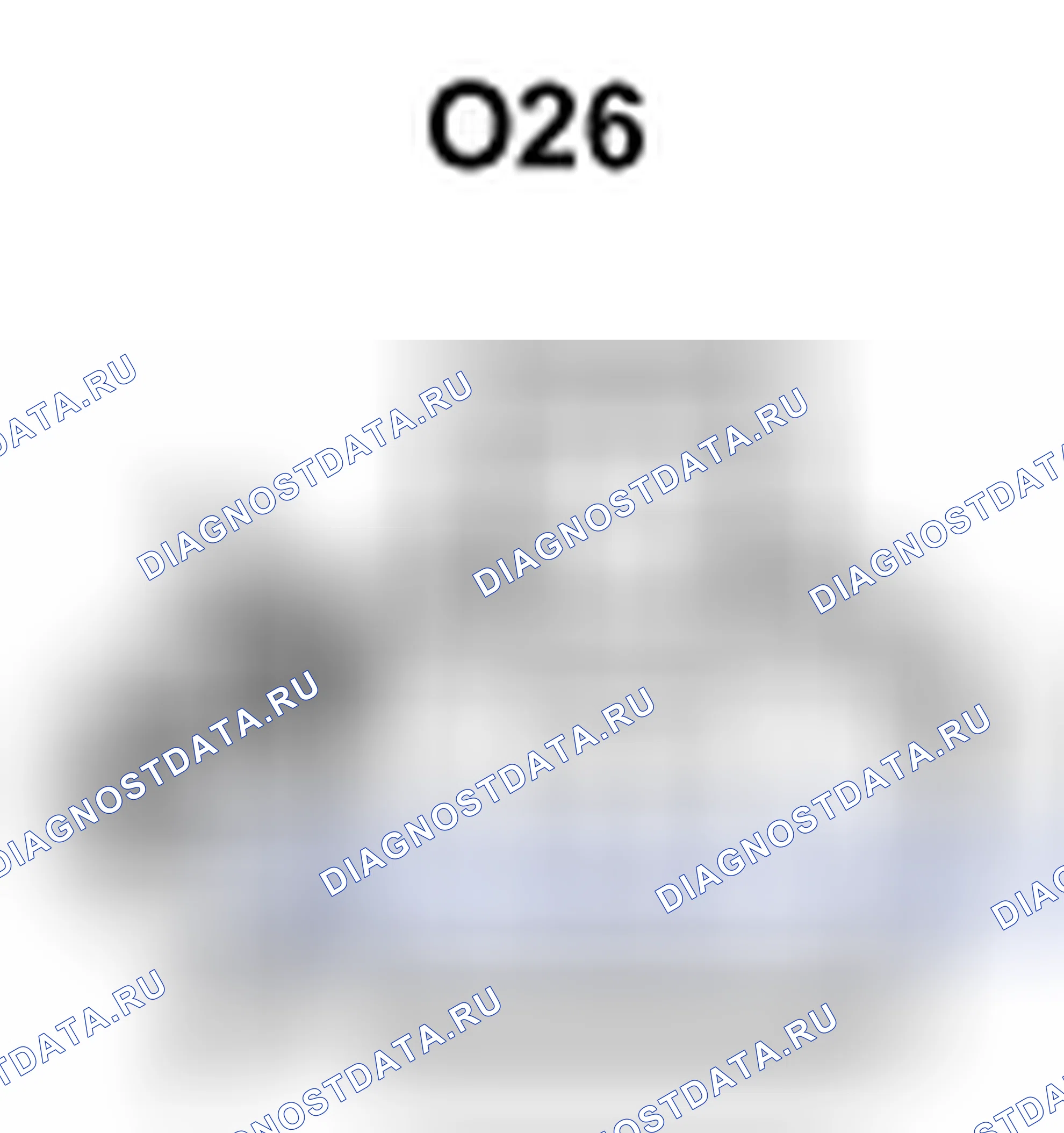 Рис. 573: Вид с торца разъема громкоговорителя (задняя левая часть) (O26). Toyota Camry XV40