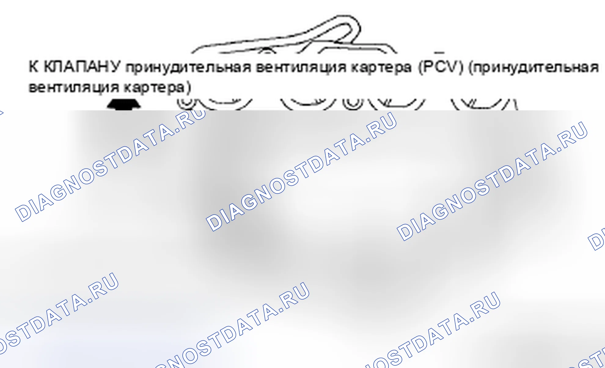 Рис. 149. Mazda MX-5 NC рестайлинг