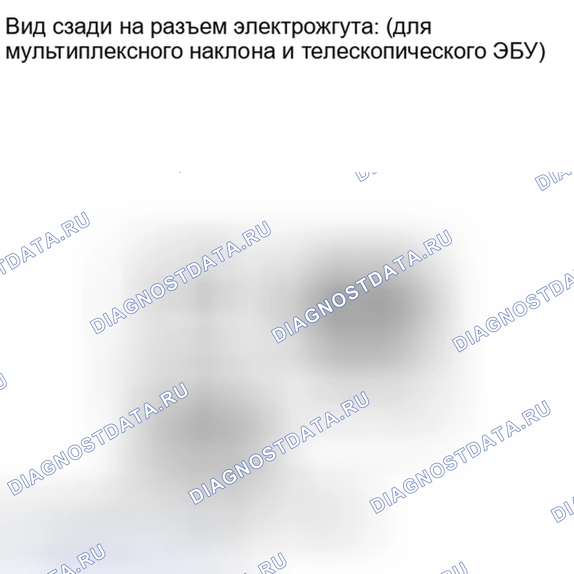 Рис. 88. Toyota Land Cruiser 200 рестайлинг