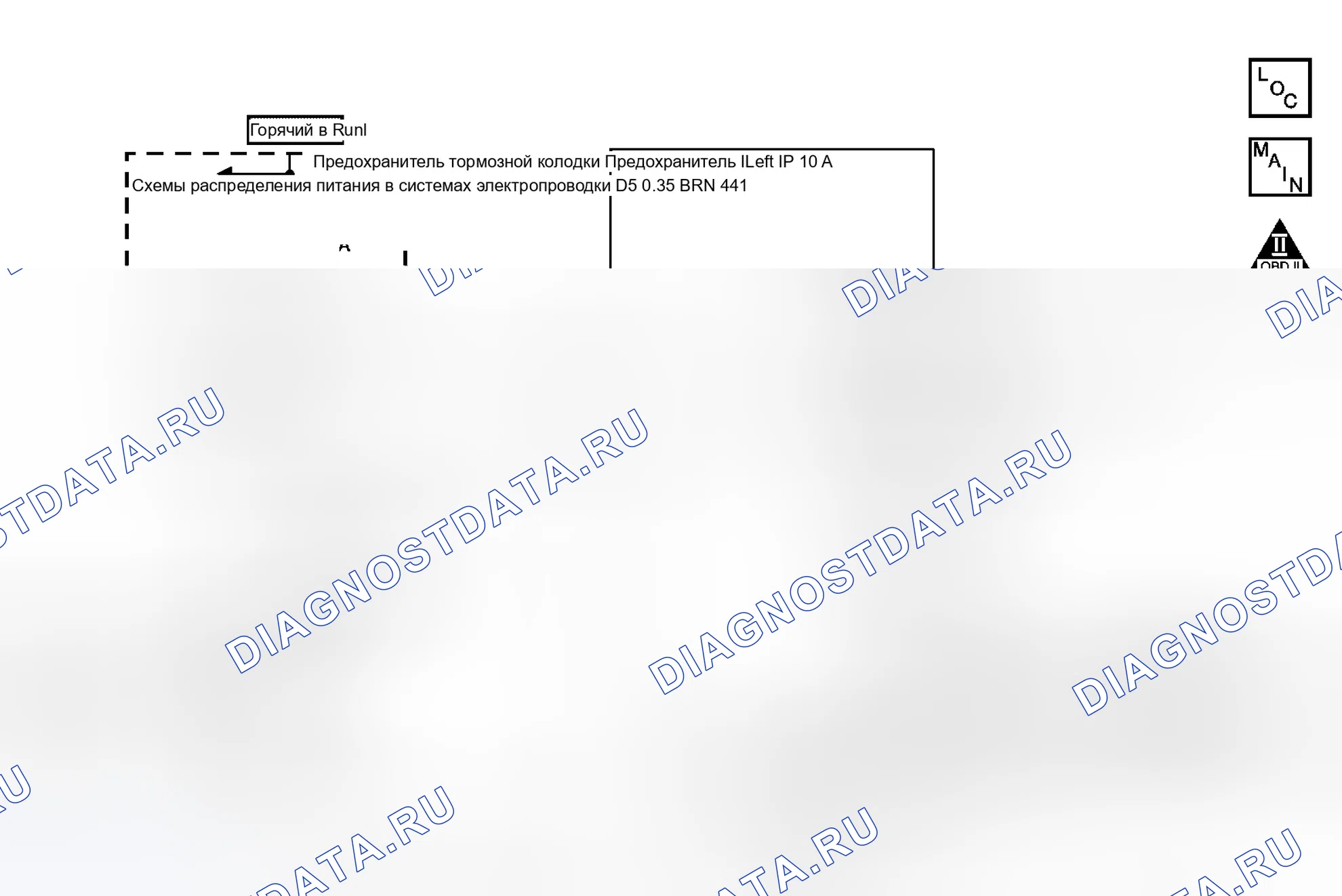 Рис. 231: P0719 расшифровка кода ошибки (M30/M32). GMC Sierra 3500 