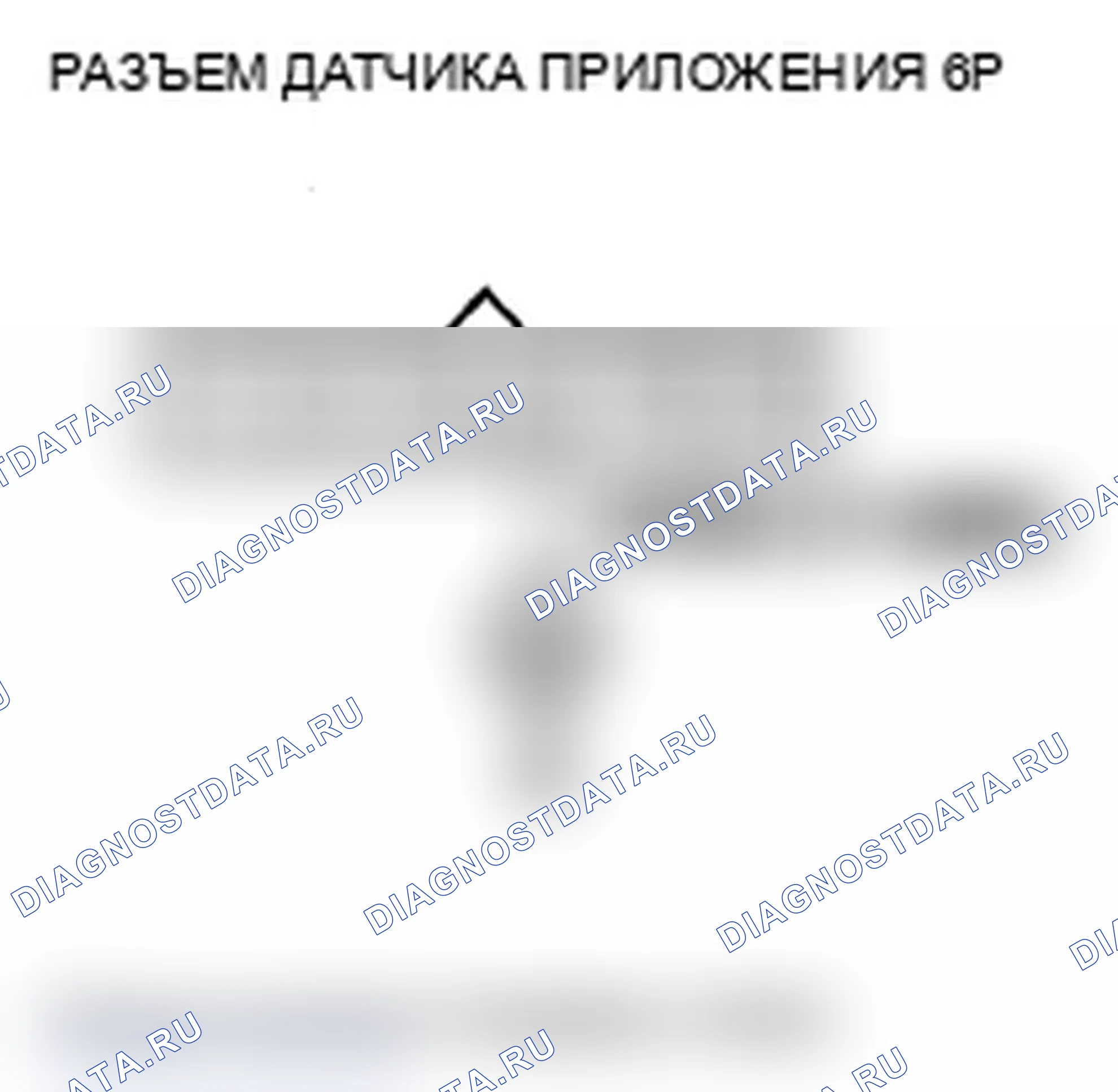 Рис. 51. Acura MDX II рестайлинг