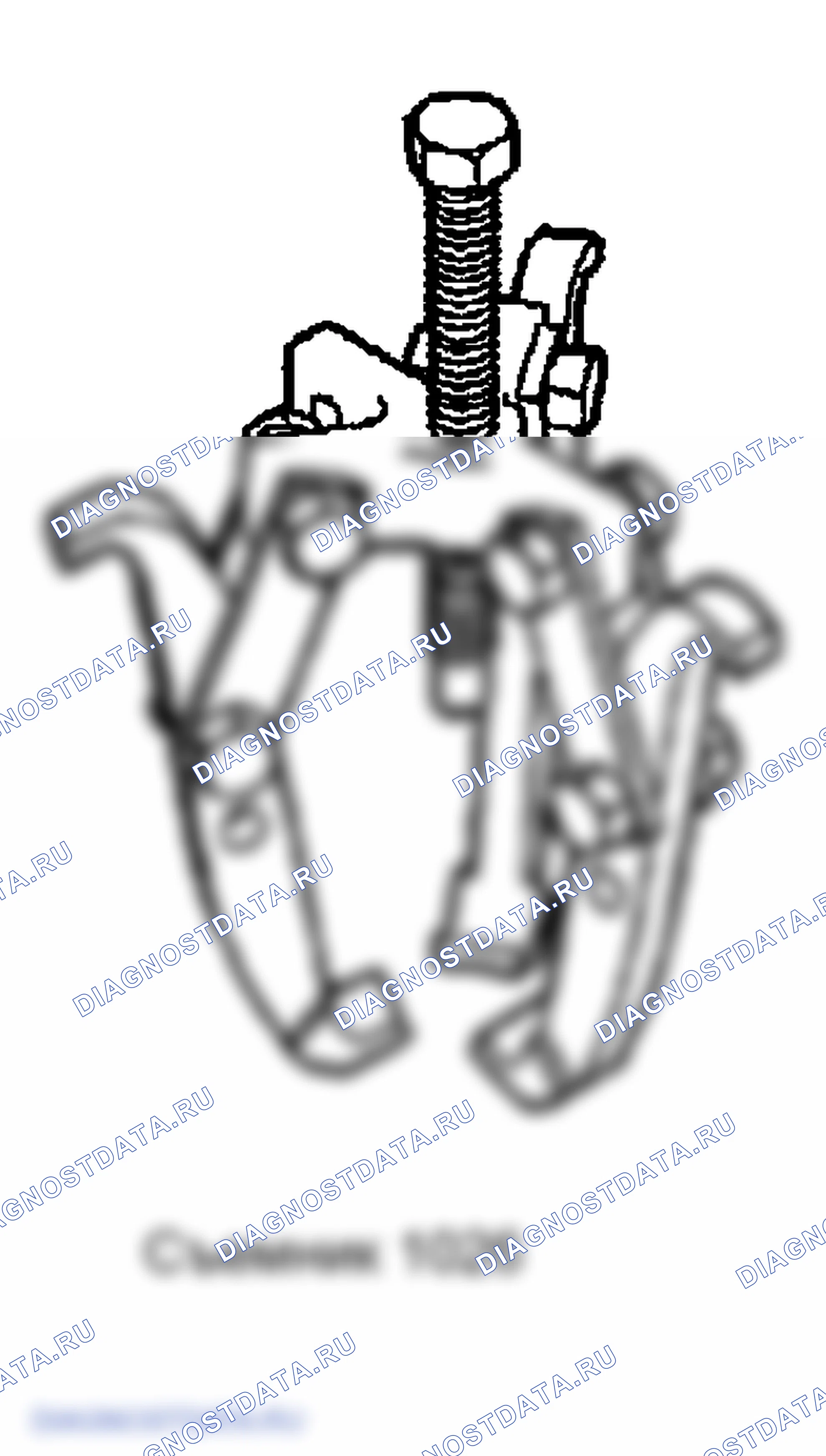 Рис. 150: ДВИГАТЕЛЬ 2,4 л. Jeep Liberty I