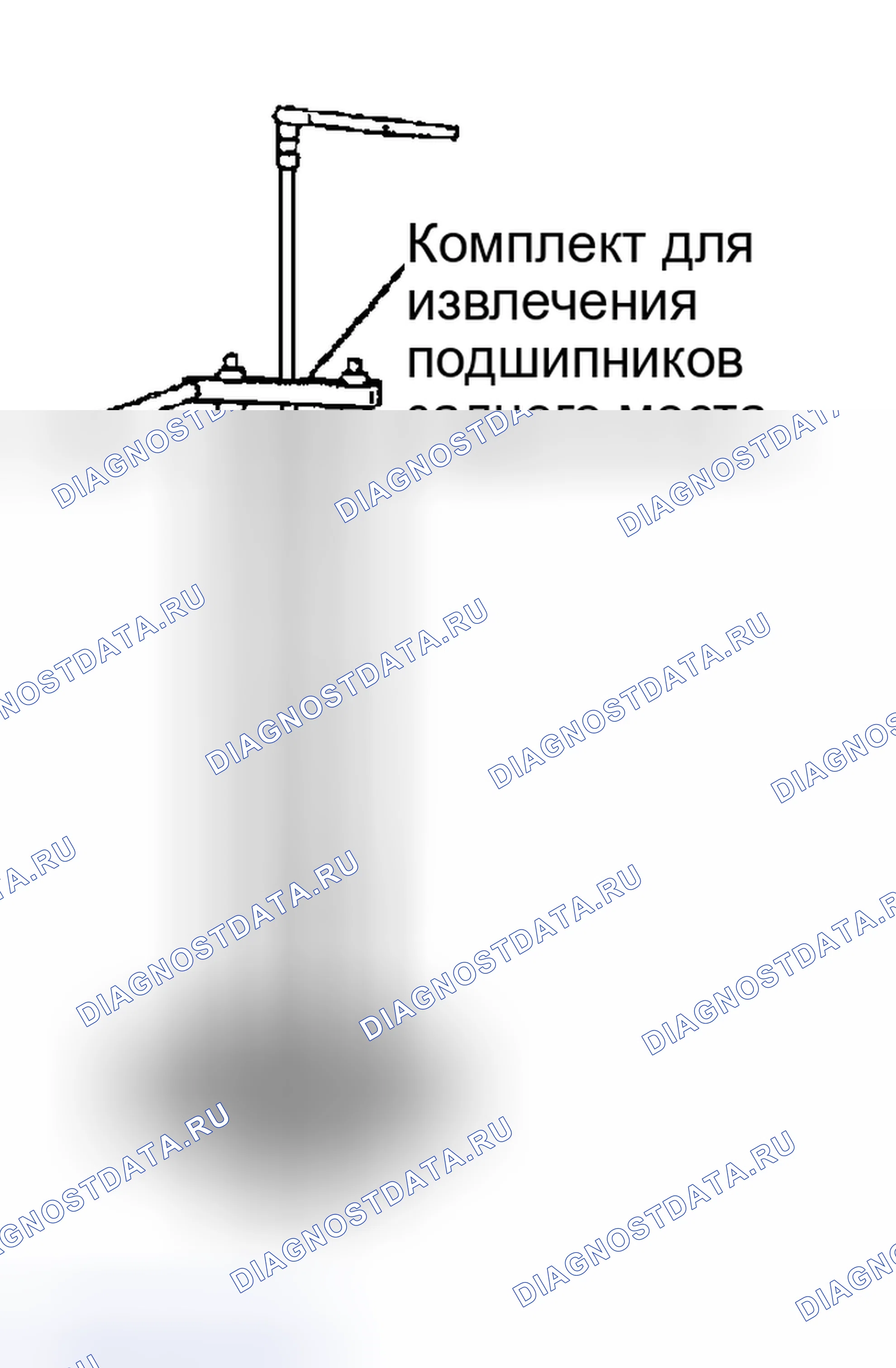 Рис. 10. Honda Odyssey (North America) I