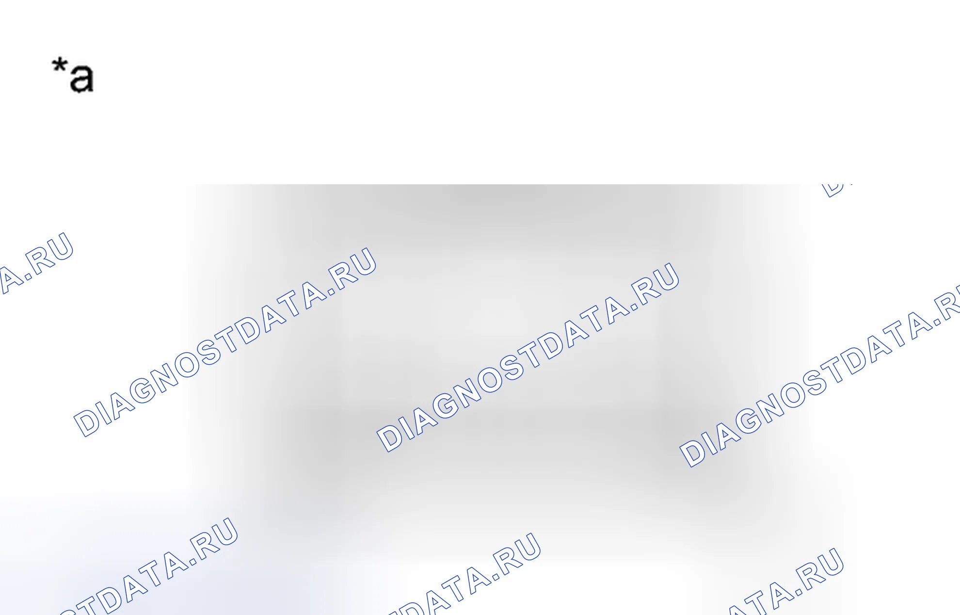 Рис. 75. Haval H3 I