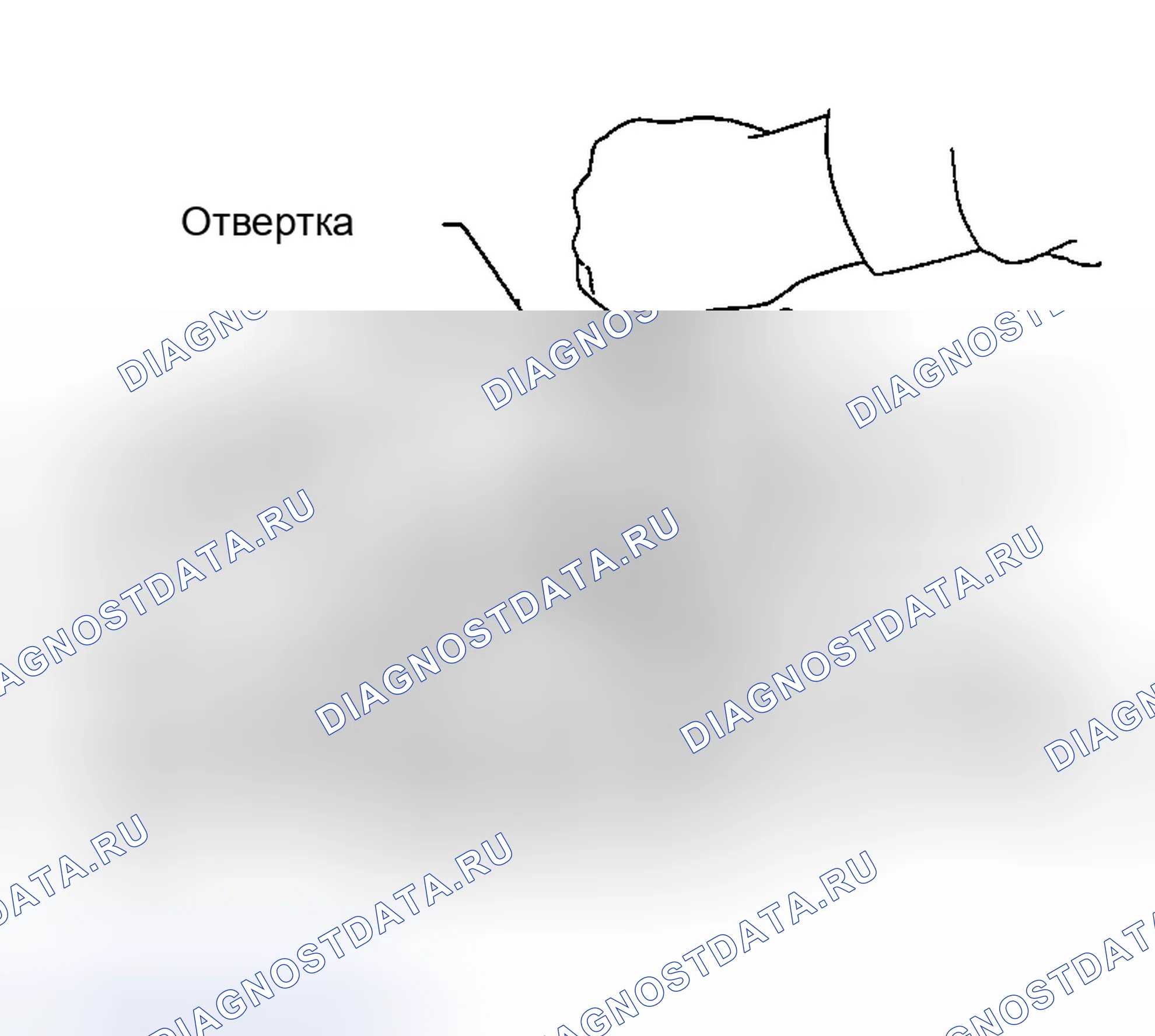 Рис. 293. Nissan Sentra B15