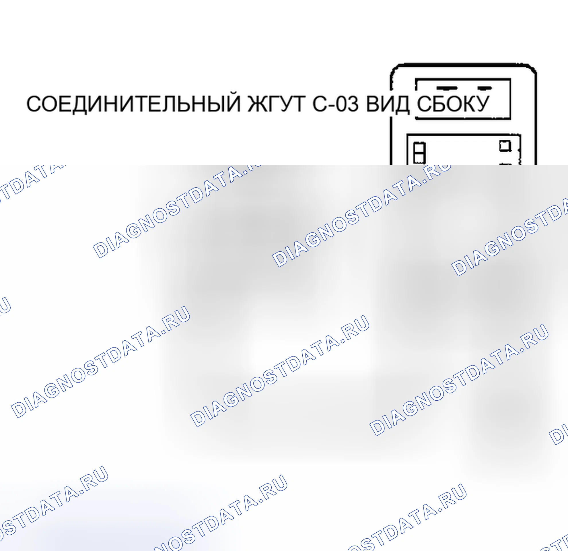 Рис. 14. Mitsubishi Galant VIII рестайлинг