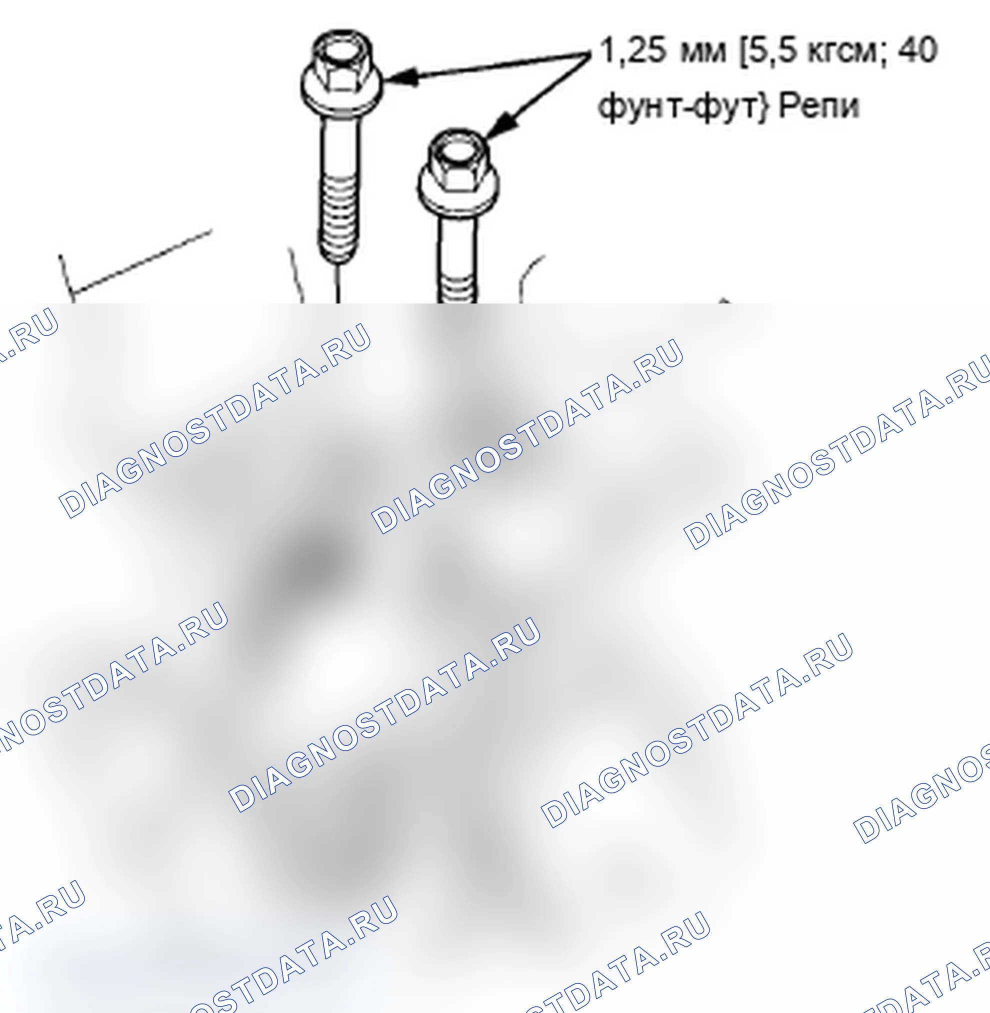 Рис. 411. Acura TL IV рестайлинг