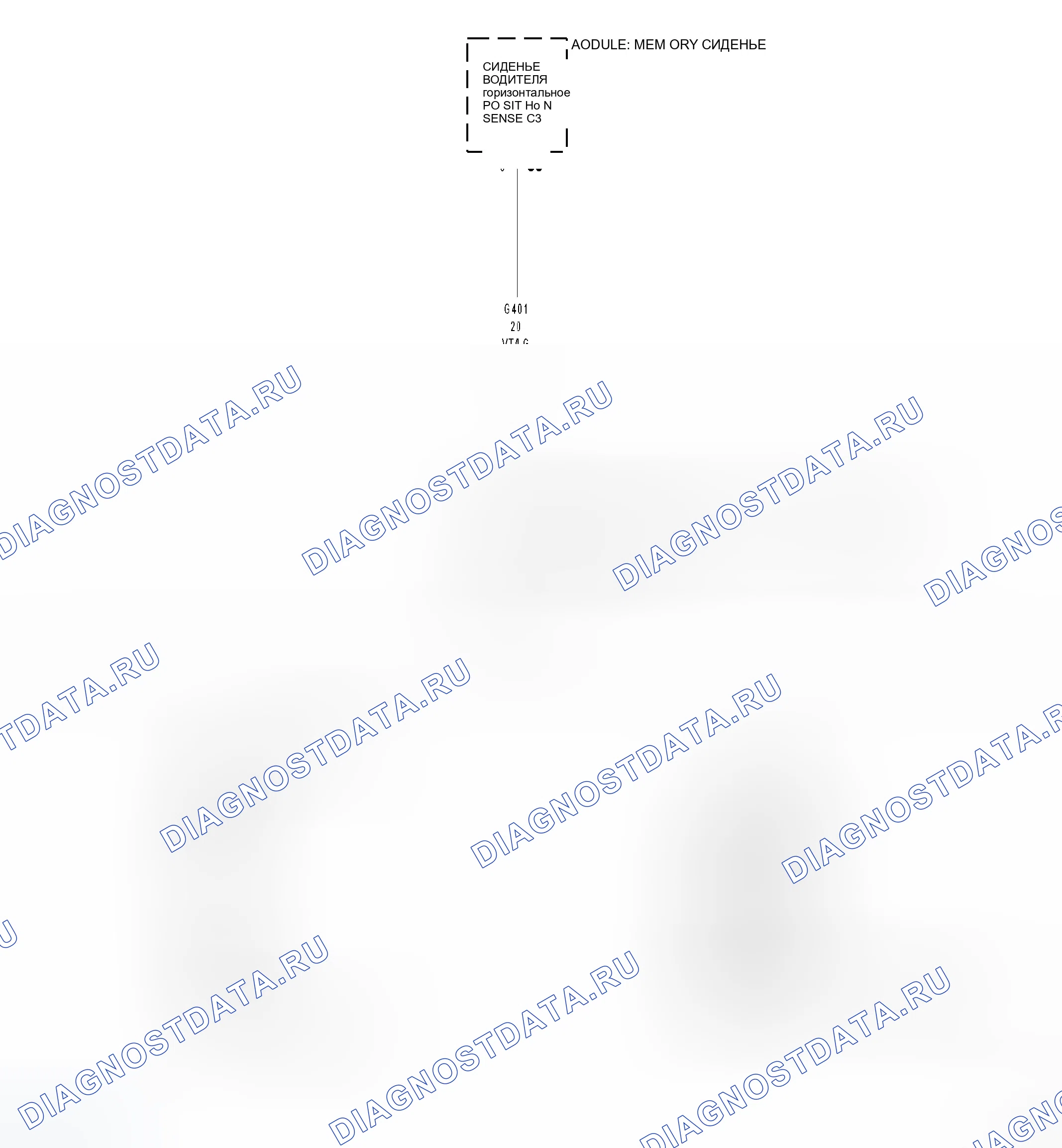 Рис. 85: Принципиальная схема. Dodge Magnum I