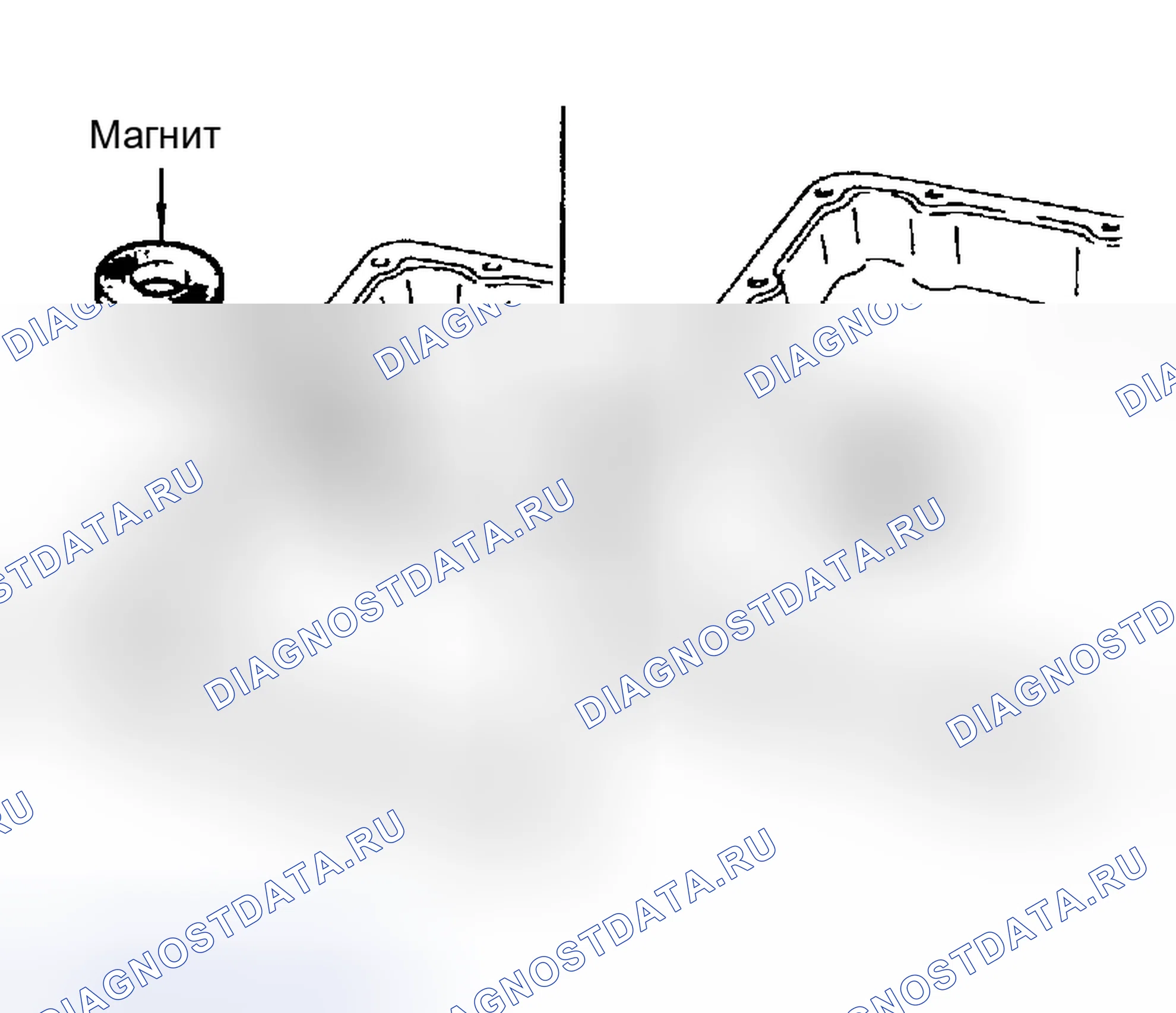 Рис. 634. Honda Odyssey (North America) I