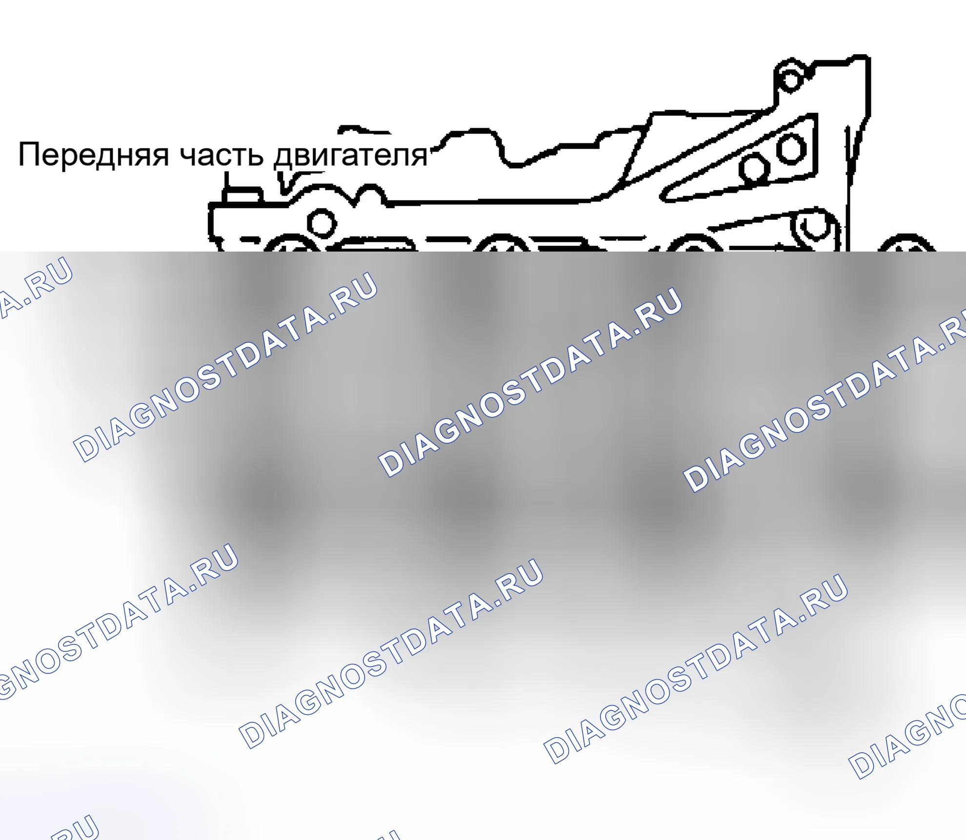 Рис. 99. Nissan Murano Z50