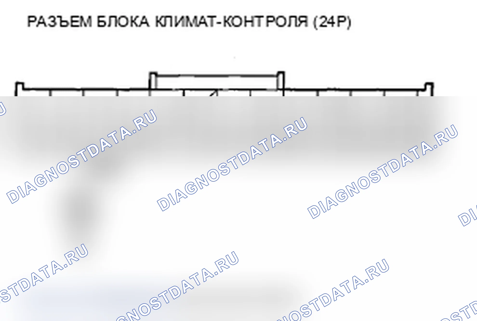 Рис. 28: Индикатор расшифровка кода ошибки B1228 или расшифровка кода ошибки D: короткое замыкание в цепи датчика температуры наружного воздуха. Acura RDX I рестайлинг