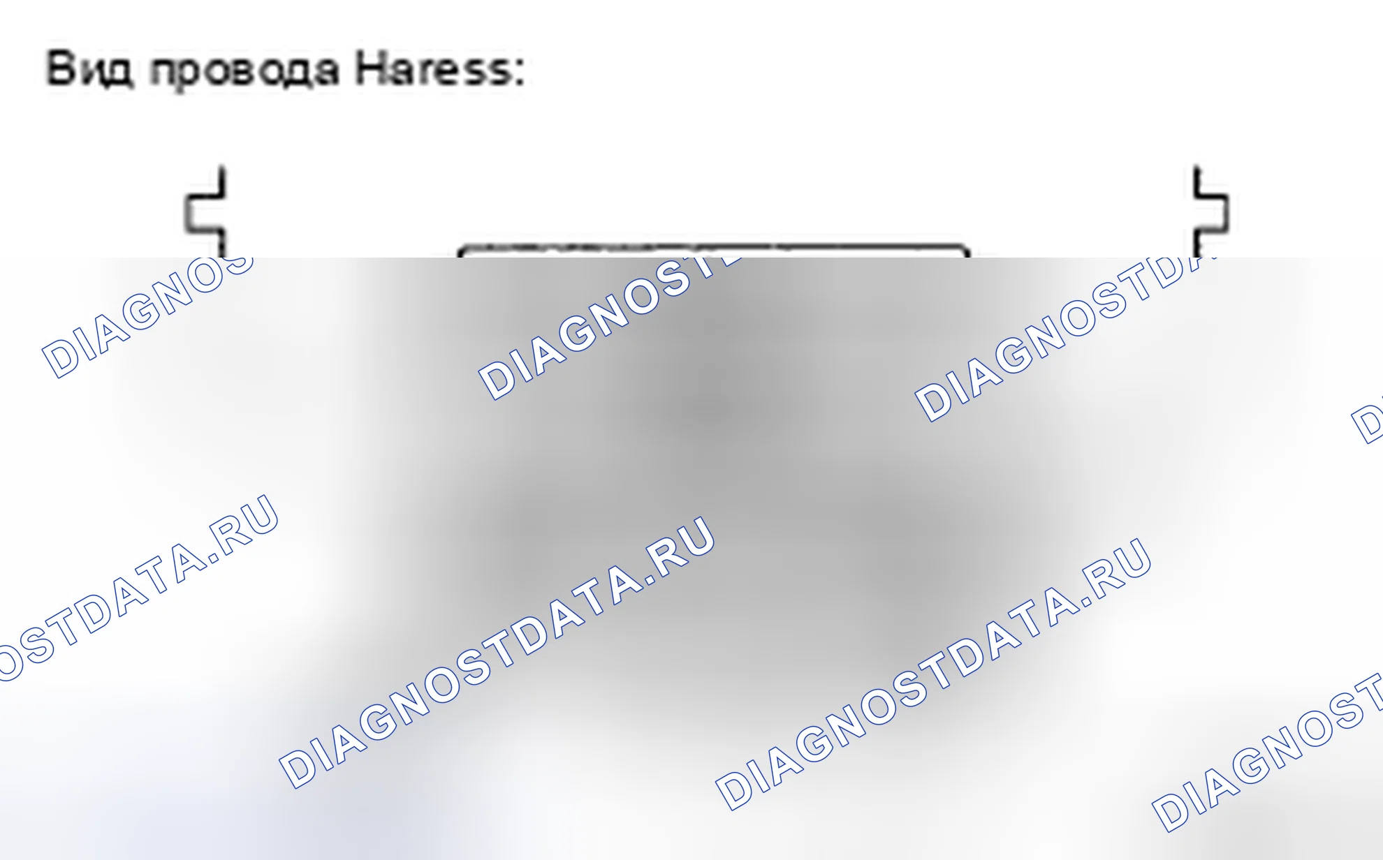 Рис. 49: ПРОЦЕДУРА КОНТРОЛЯ. Honda Accord IX
