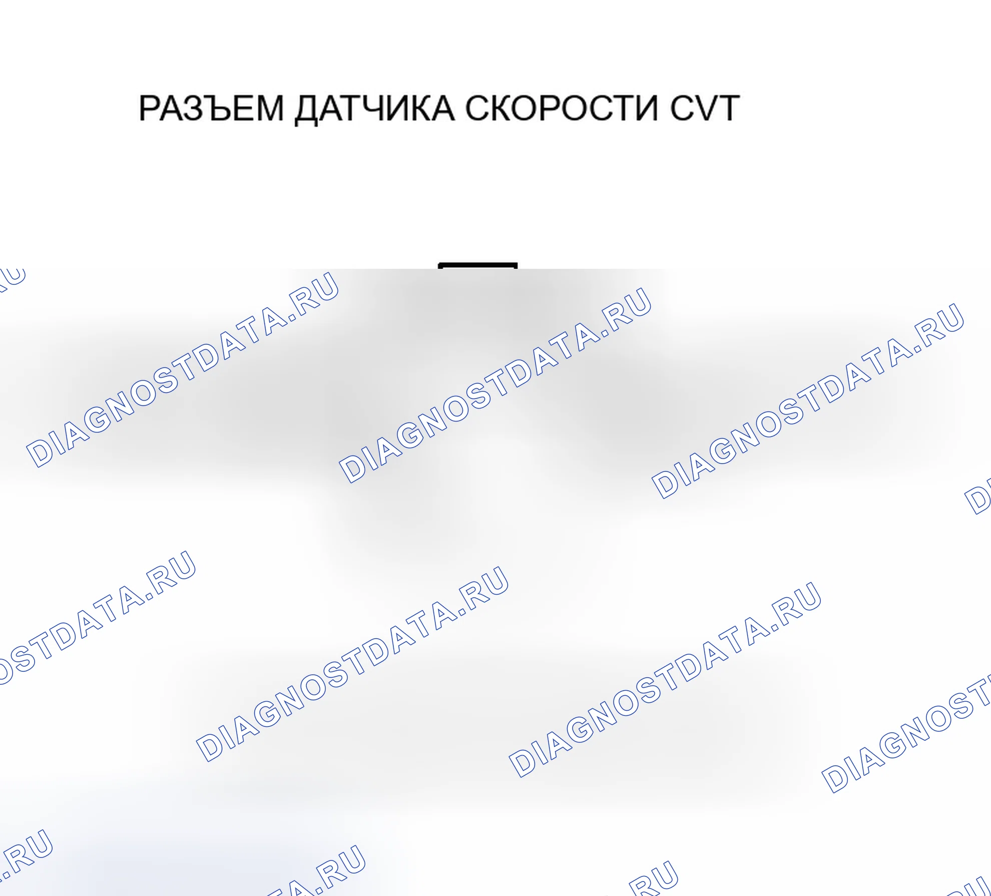 Рис. 683. Honda Insight ZE1