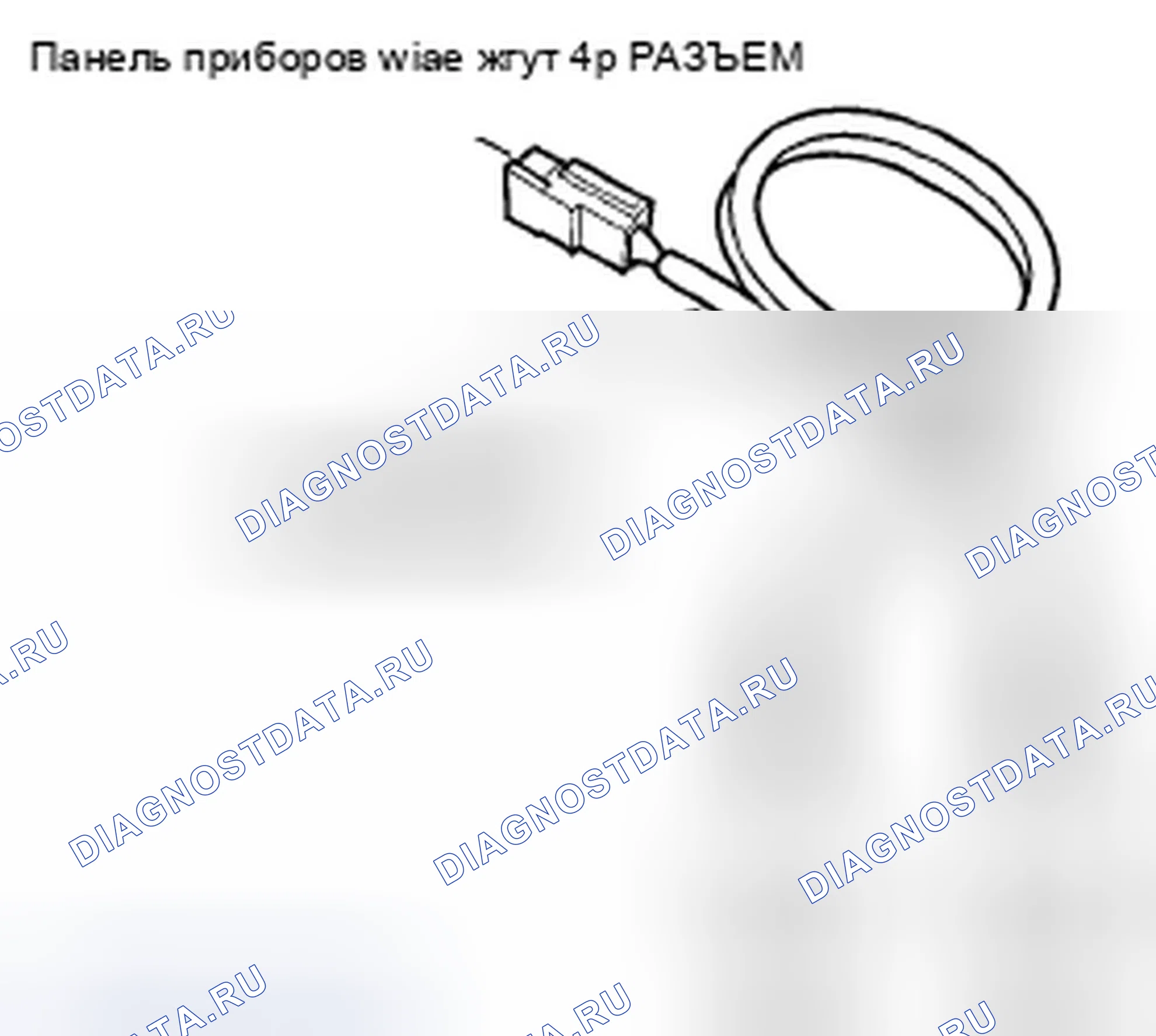 Рис. 25. Honda Element YH2 рестайлинг