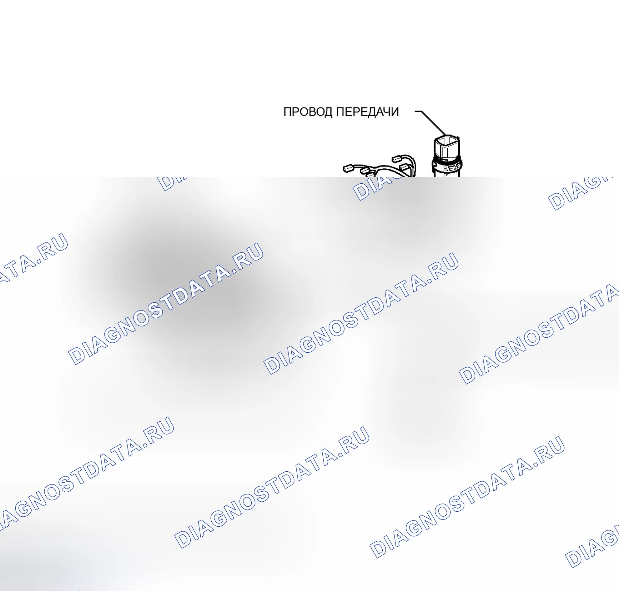Рис. 120: ИЛЛЮСТРАЦИЯ. Toyota Camry XV50
