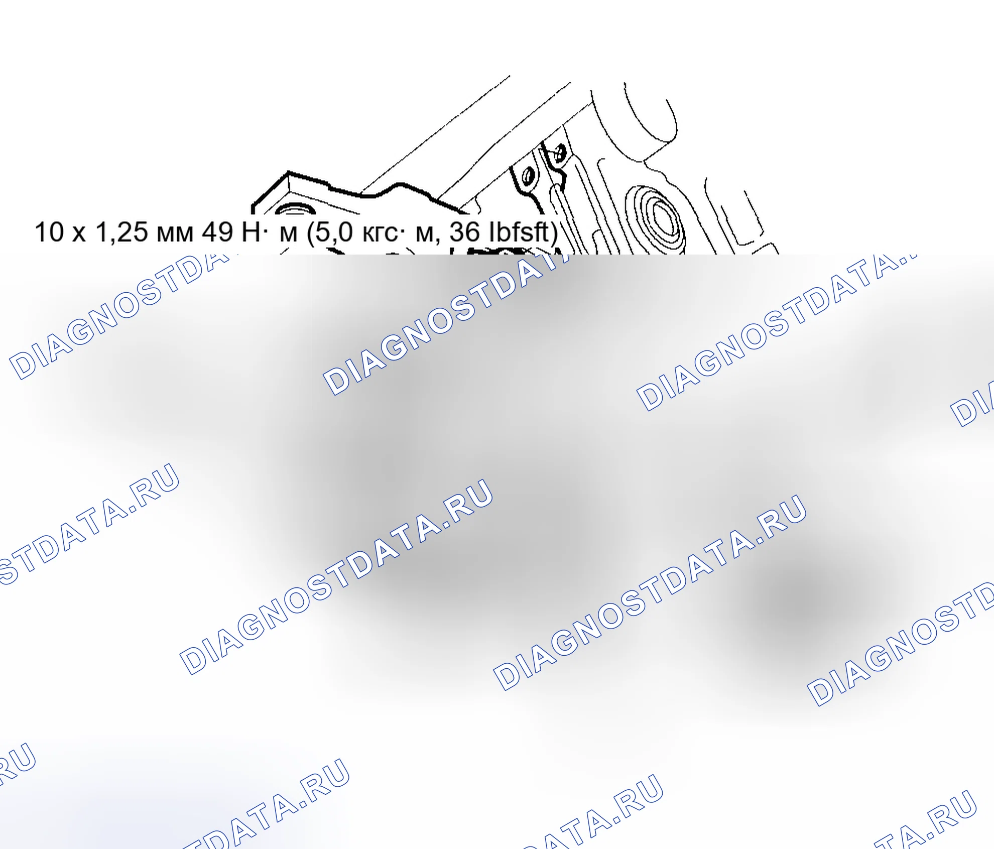 Рис. 84. Honda Insight I