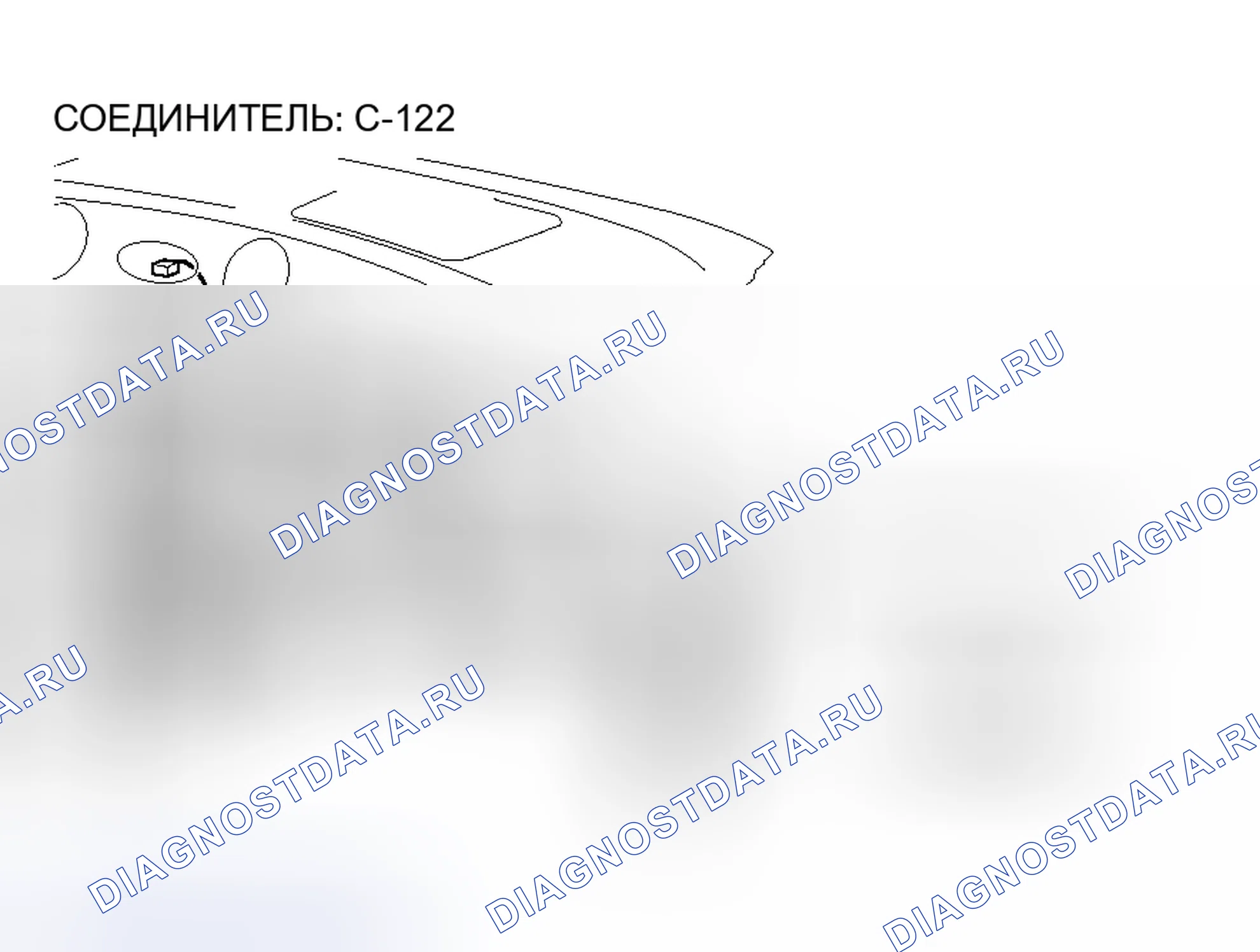 Рис. 216. Honda Envix I