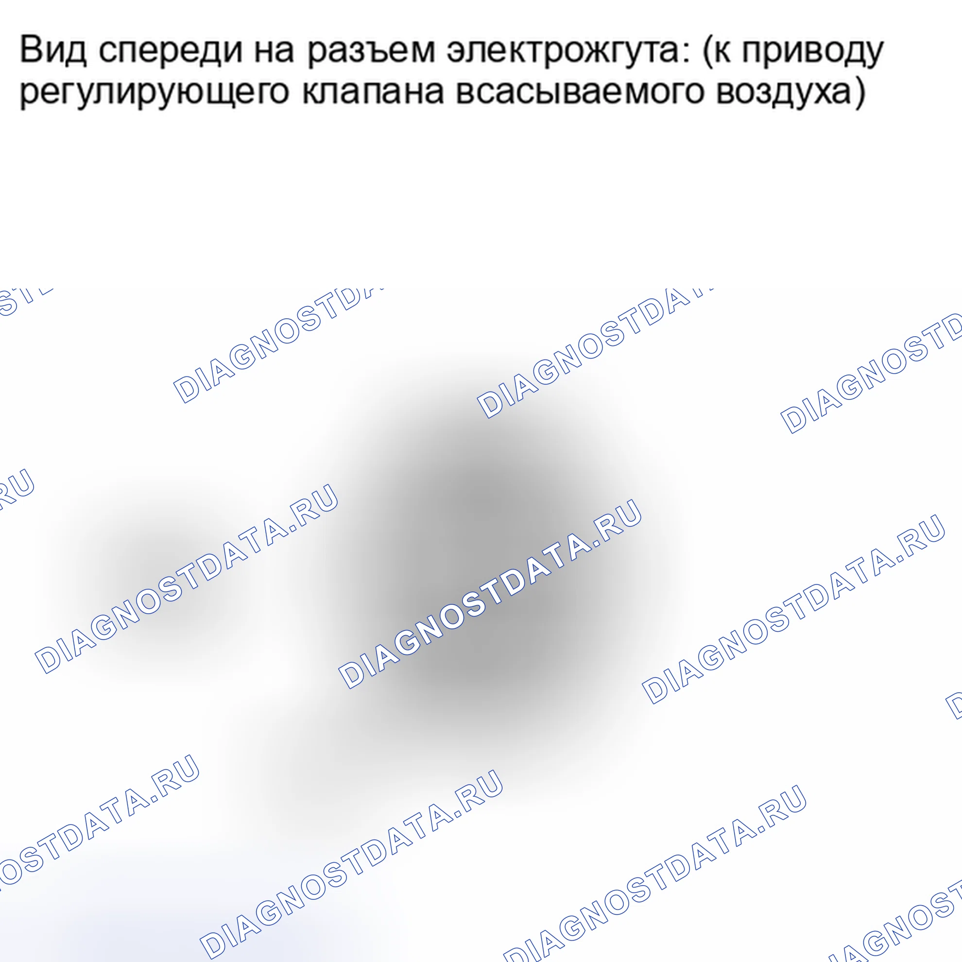 Рис. 72. Toyota Camry XV40 рестайлинг