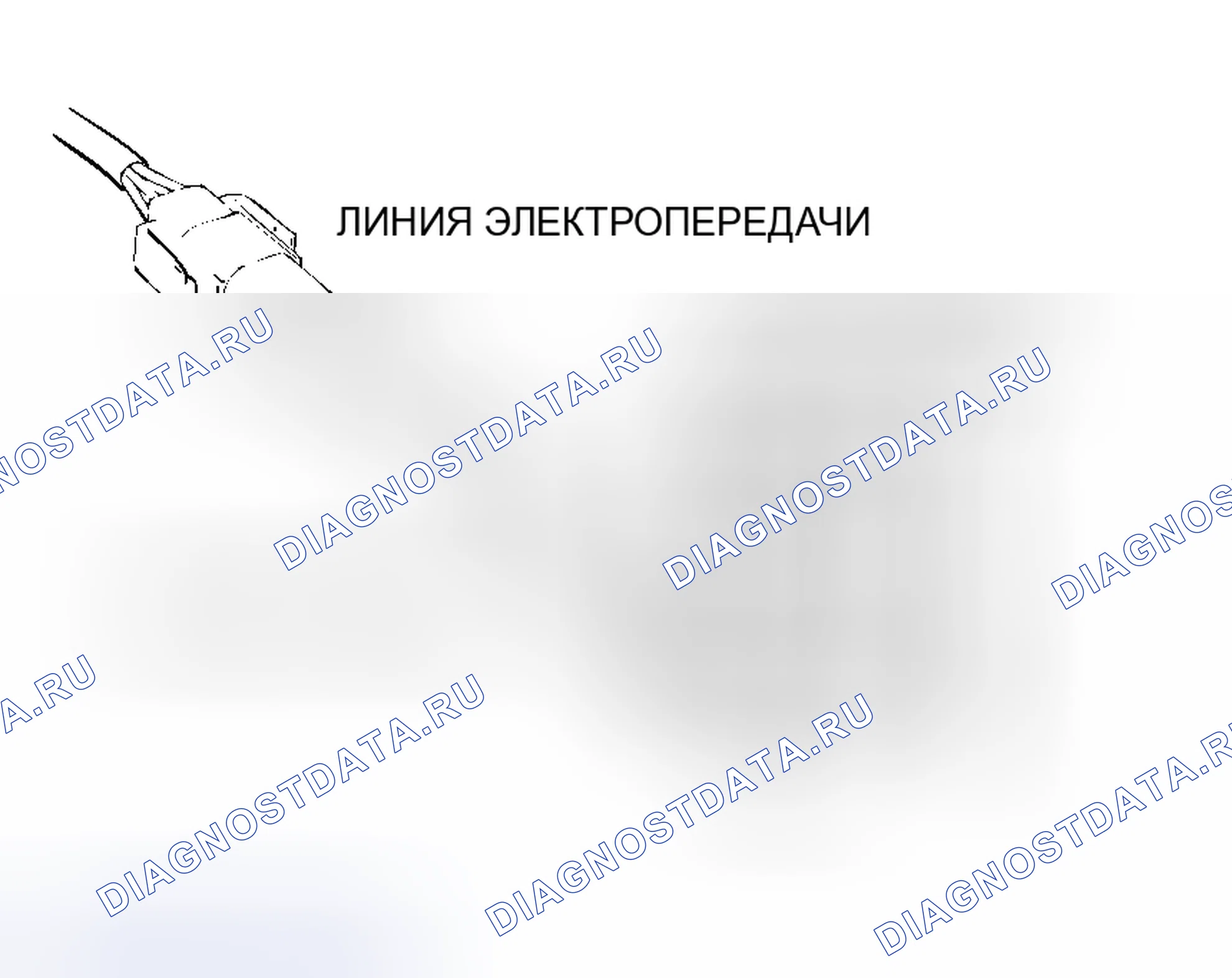 Рис. 10. Honda e:NS1 I