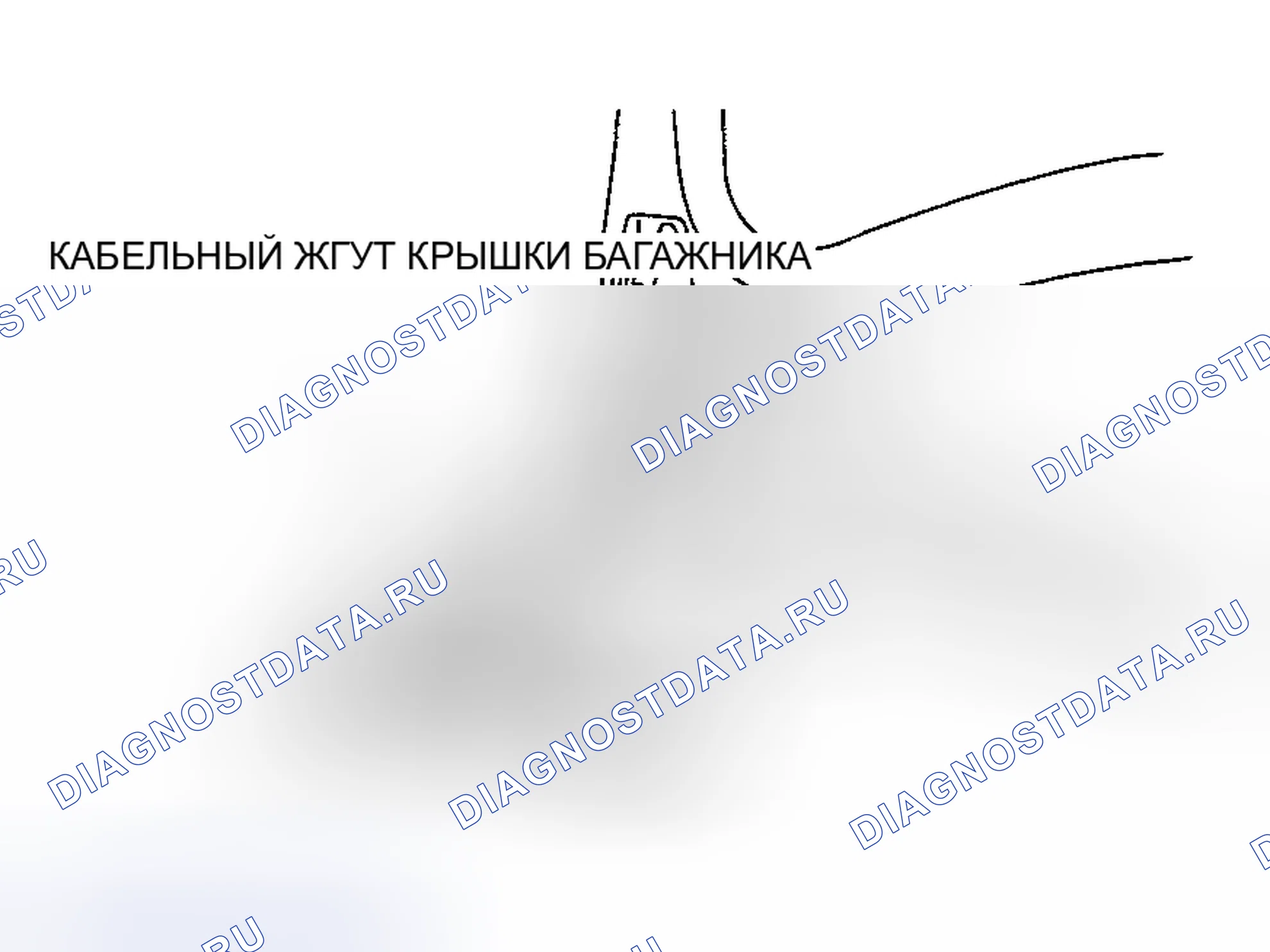Рис. 8. Mazda RX-8 I