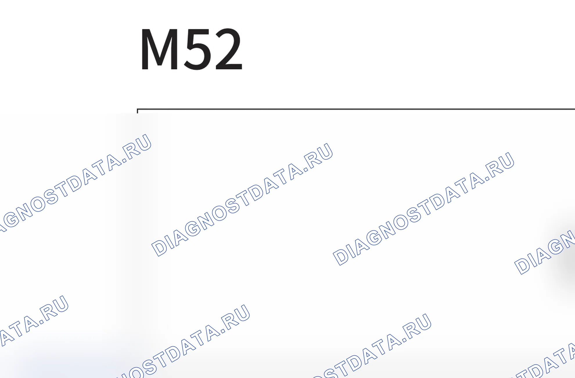 Распиновка разъёма M52 — внешний вид и назначение контактов. Haval H6 Coupe I рестайлинг