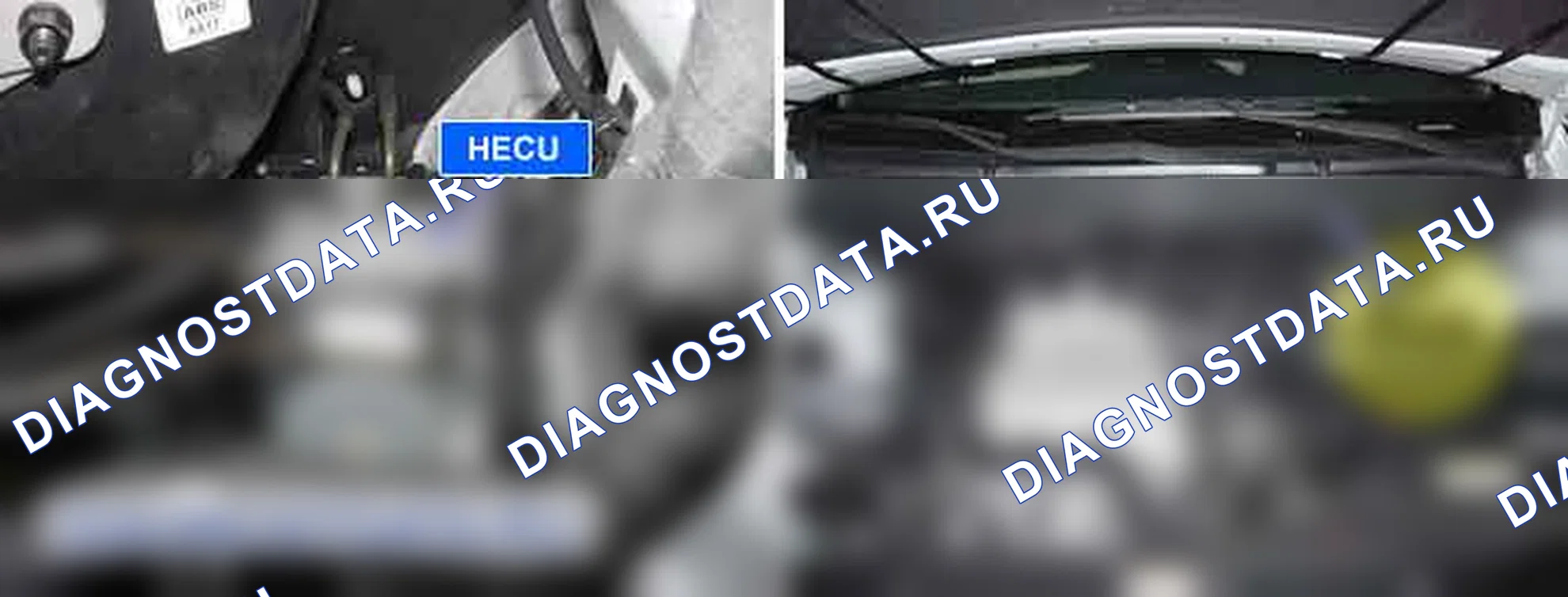 C1626: Неправдоподобный контроль. Hyundai Santa Fe CM