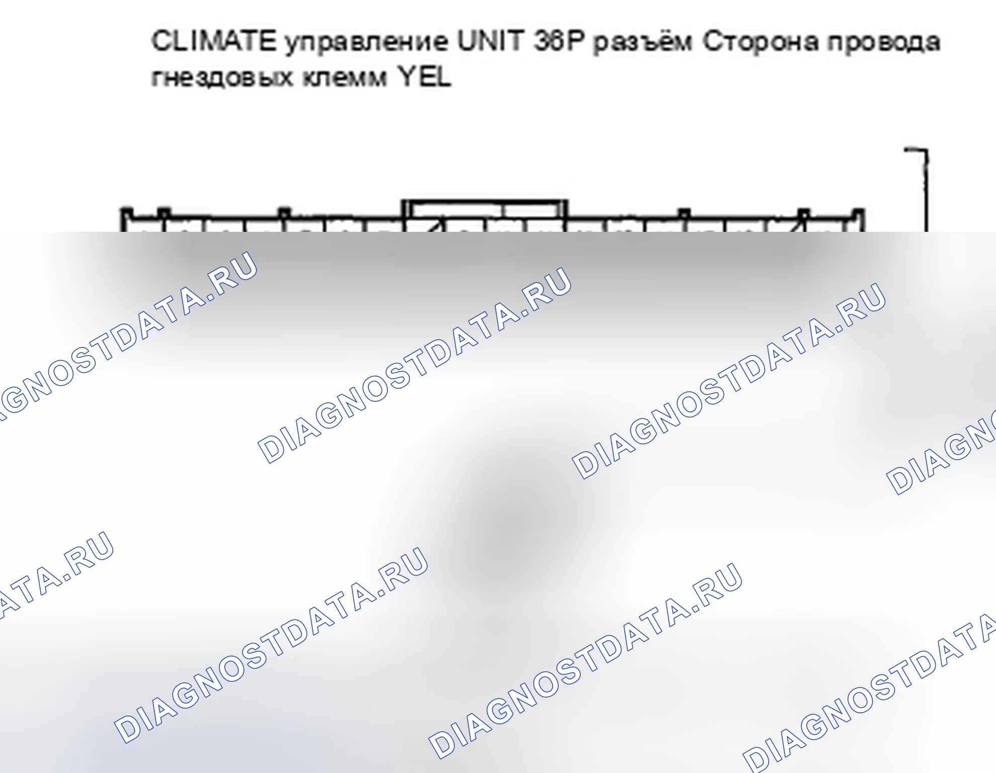Рис. 56: Индикаторы расшифровка кода ошибки B1227 или расшифровка кода ошибки C и AUTO: разомкнутая цепь датчика температуры наружного воздуха. Honda CR-V III рестайлинг