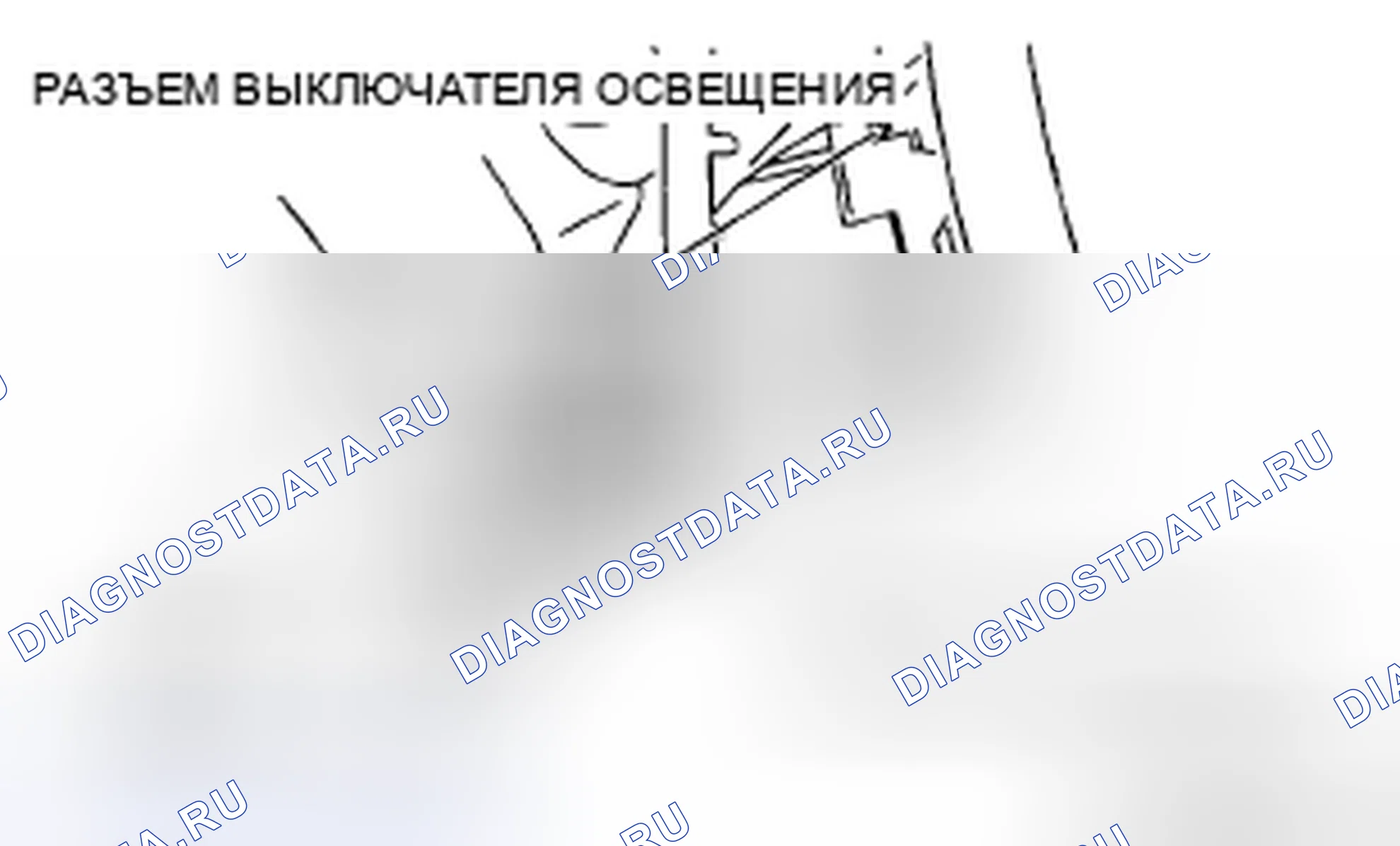 Рис. 23: ДЕМОНТАЖ / МОНТАЖ ВЫКЛЮЧАТЕЛЯ ОСВЕЩЕНИЯ. Mazda 5 I рестайлинг