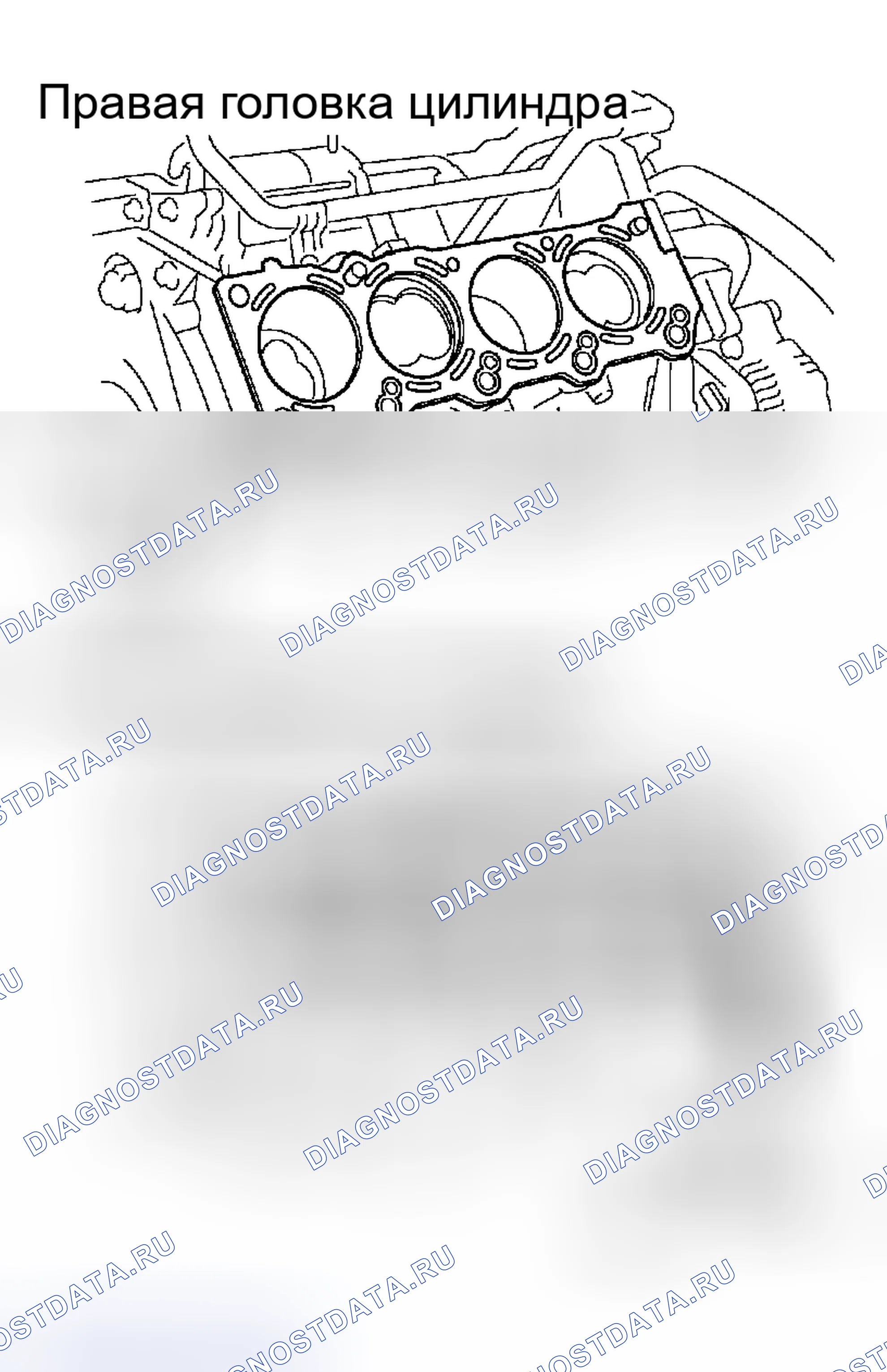 Рис. 673. Toyota 4Runner IV