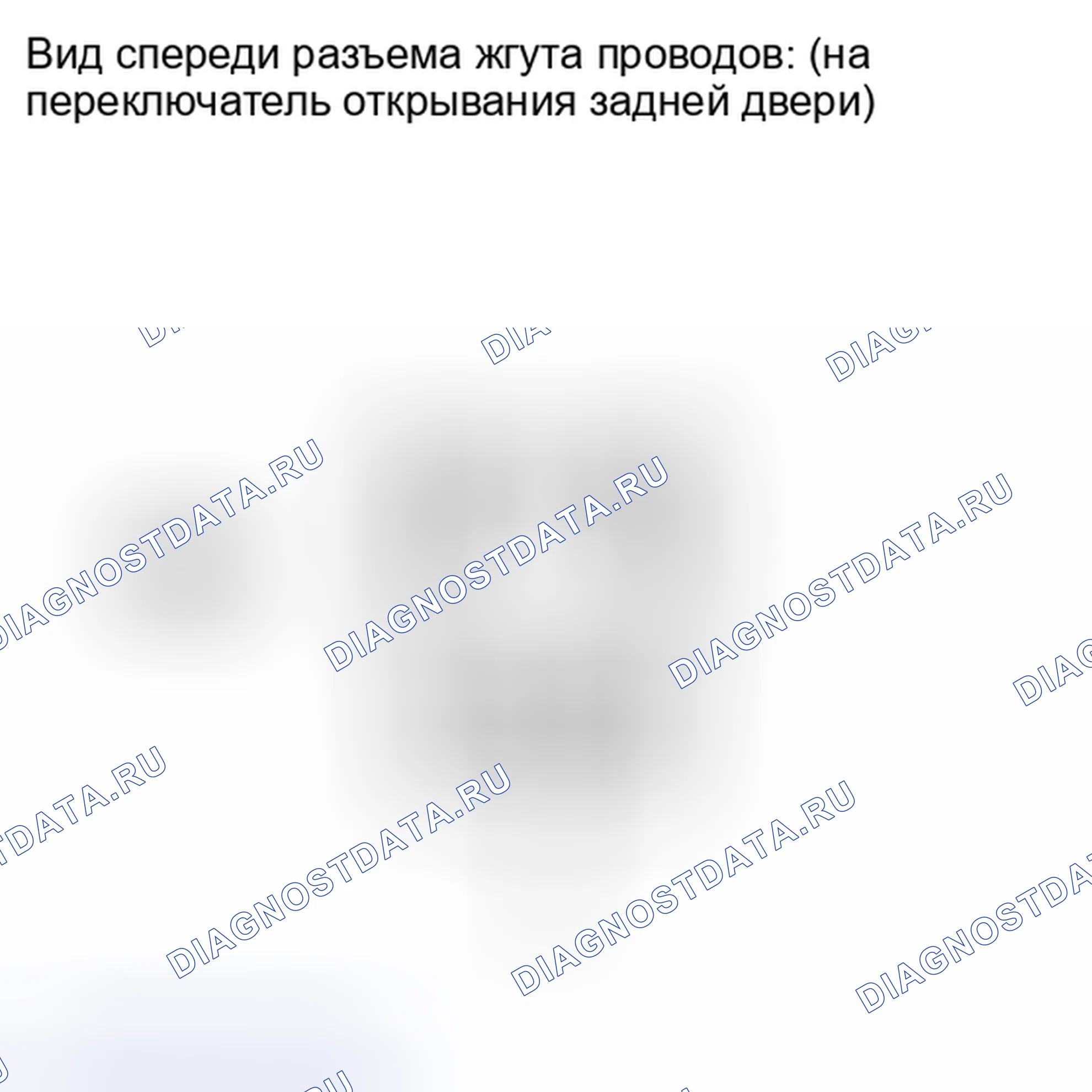 Рис. 147. Toyota Land Cruiser 200 рестайлинг