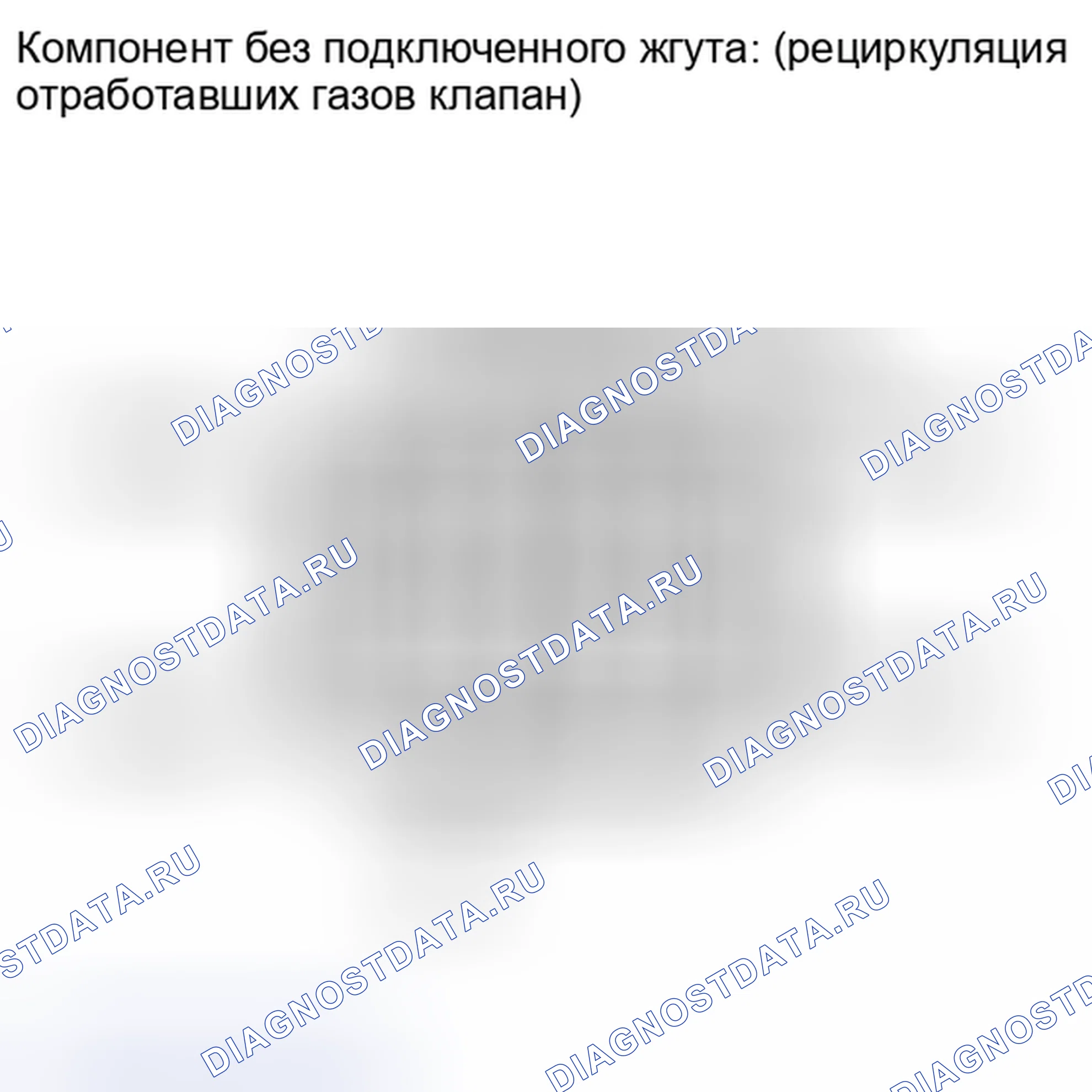 Рис. 397: ПОРЯДОК ВЫПОЛНЕНИЯ РАБОТ. Toyota Tundra II