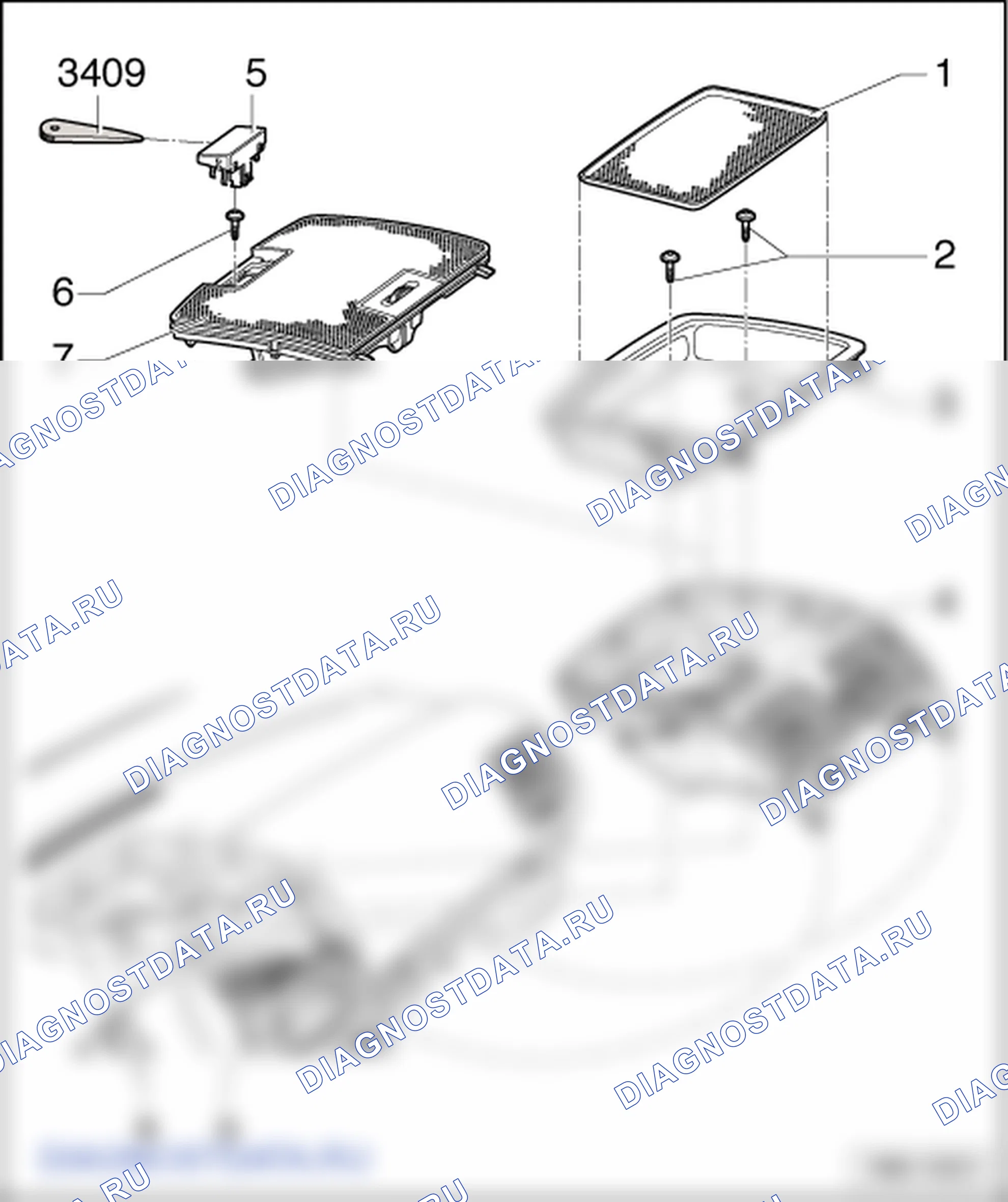 Накладки, кожухи и щитки. Volkswagen Golf Mk5