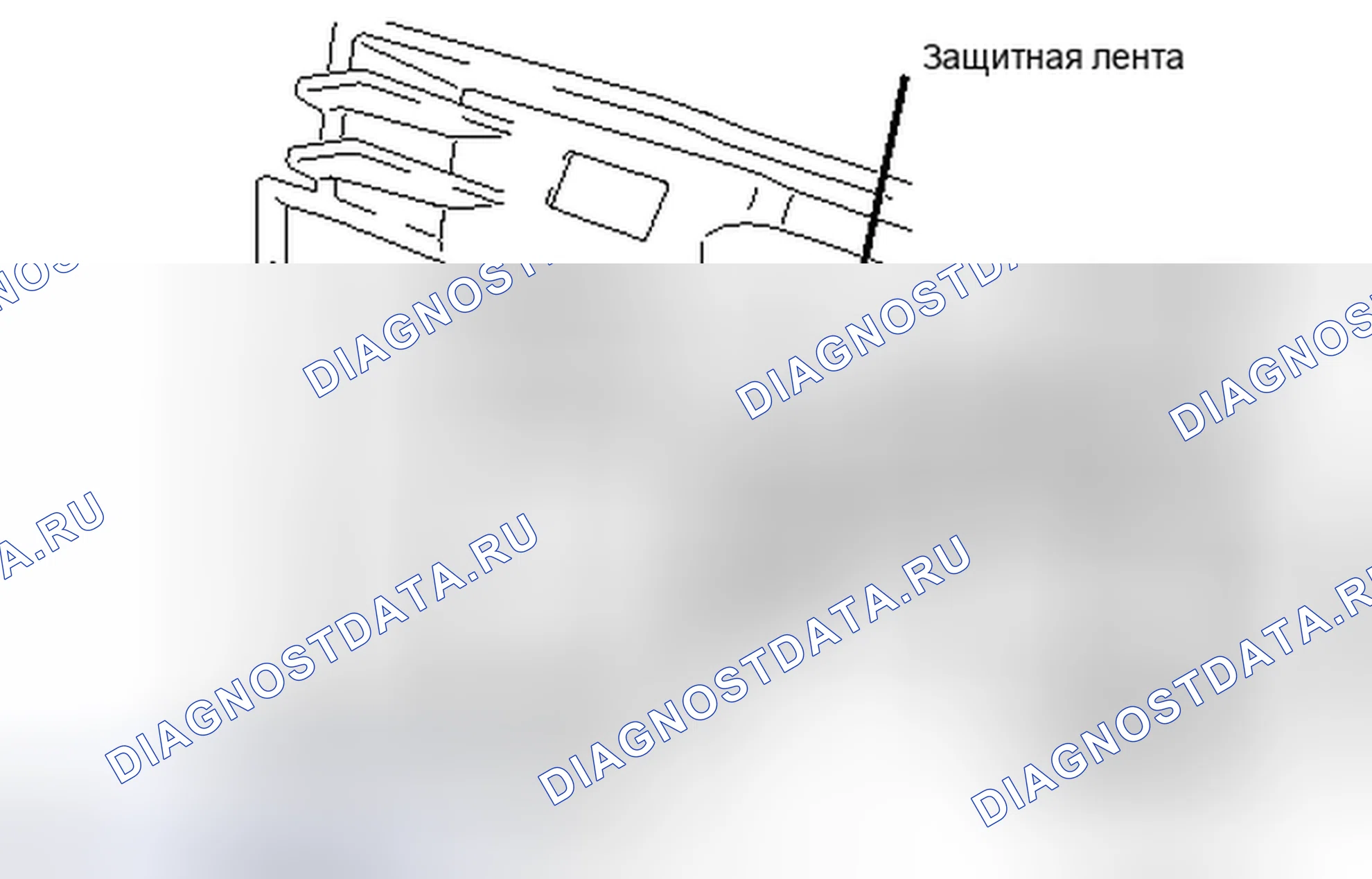 Рис. 202: ДЕМОНТАЖ. Toyota Sequoia II рестайлинг
