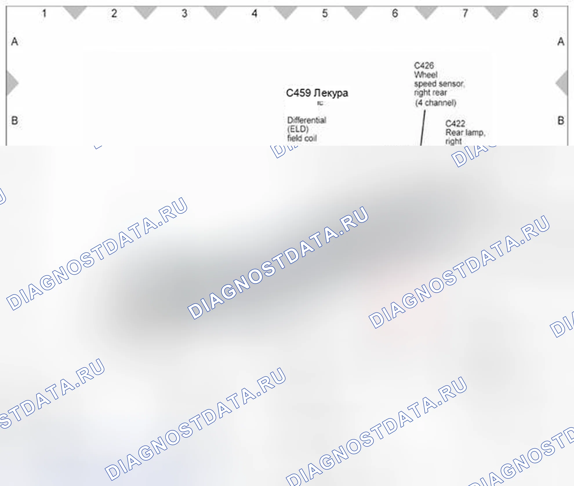 Рис. 628: C3094 (6,7 л дизеля - узкая рама) левая сторона рамы, около середины местоположения автомобиля - датчик уровня топлива. Ford Pickup F250 Super Duty II