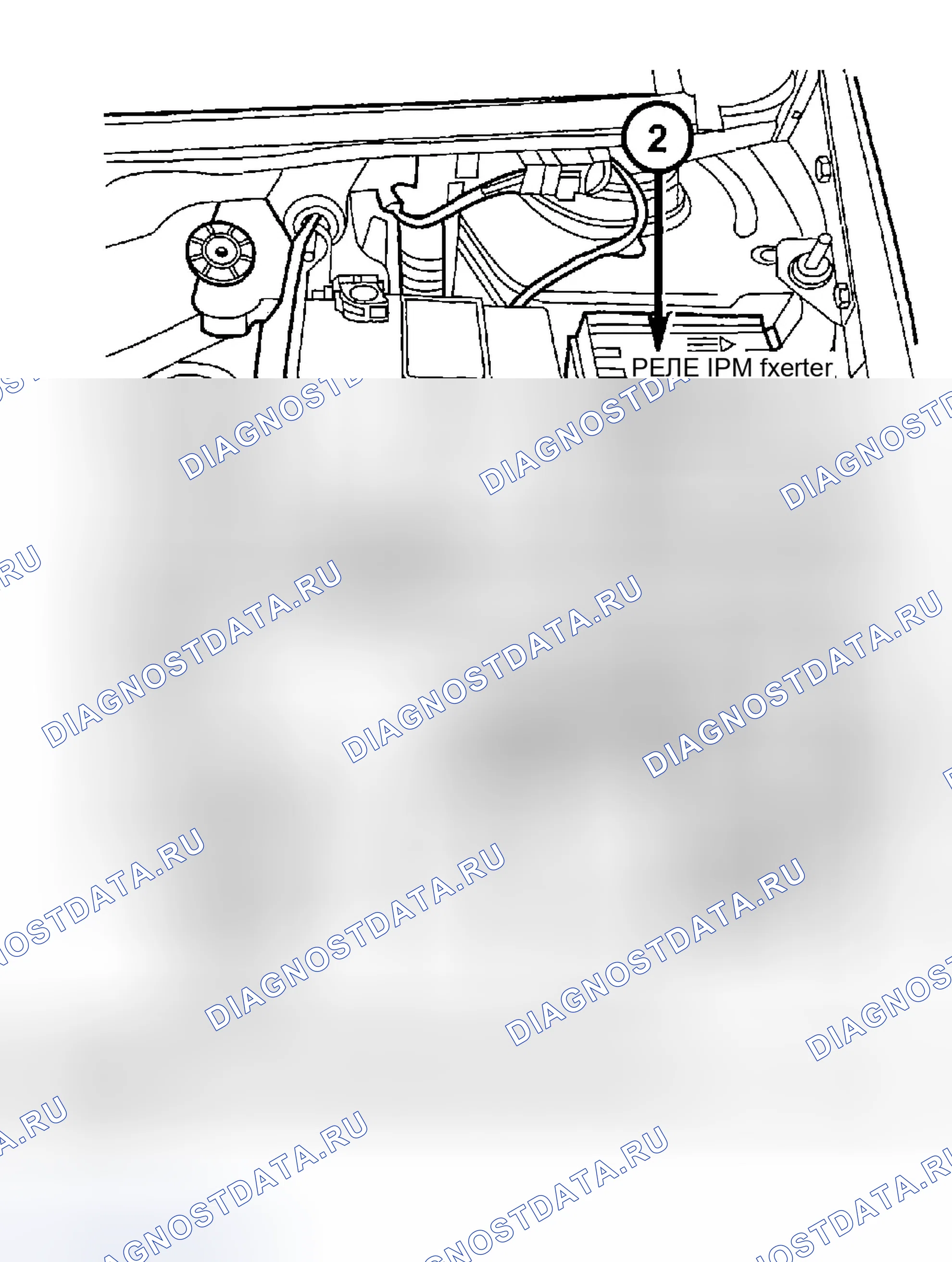 Рис. 63: ДЕМОНТАЖ. Chrysler Town & Country IV
