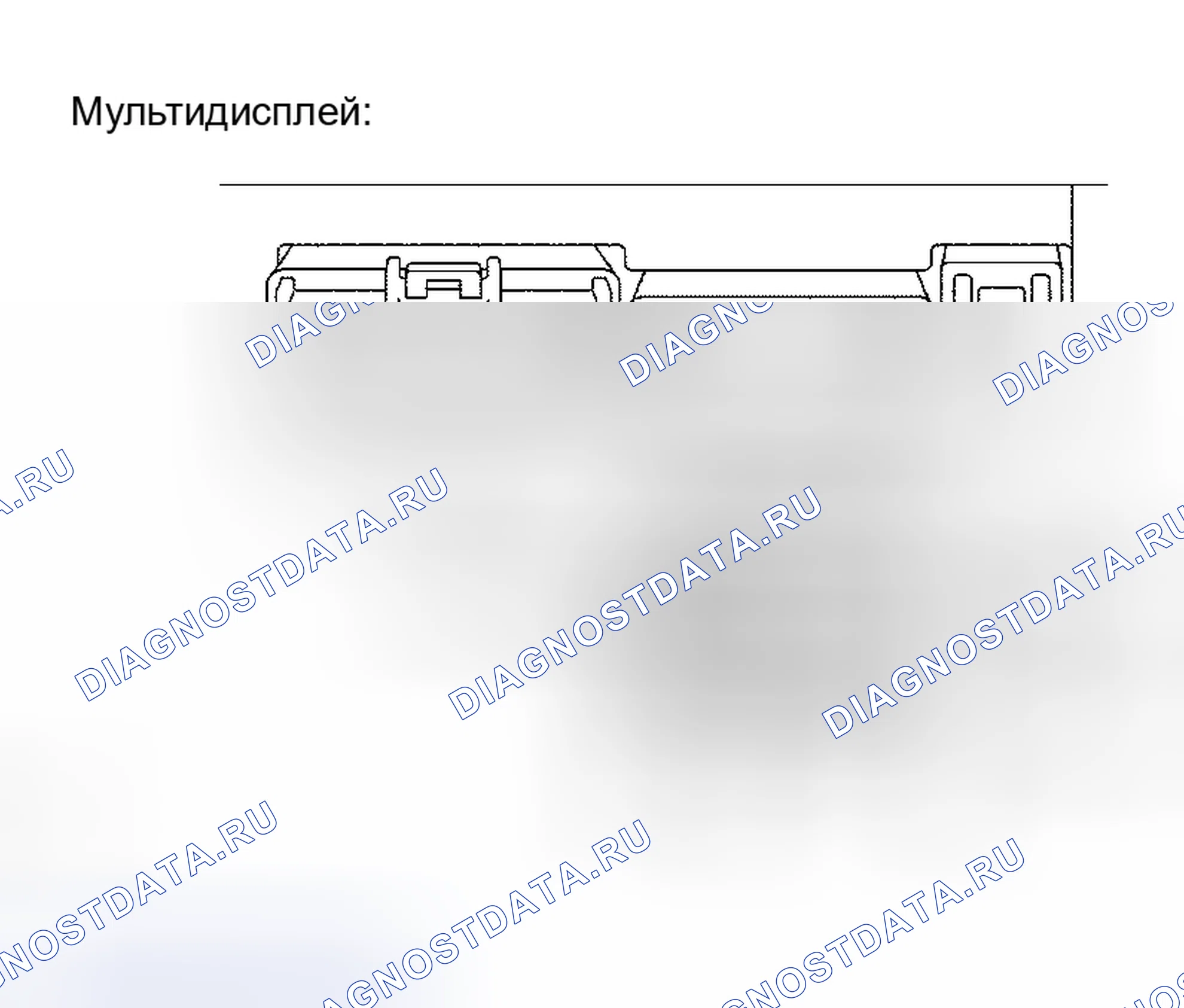 Рис. 187. Haval Xiaolong Max I