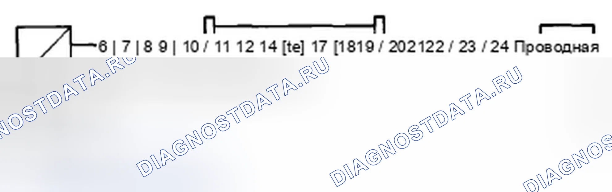 Рис. 29: РАЗЪЕМ АУДИОБЛОКА A (24P). Honda Accord VIII