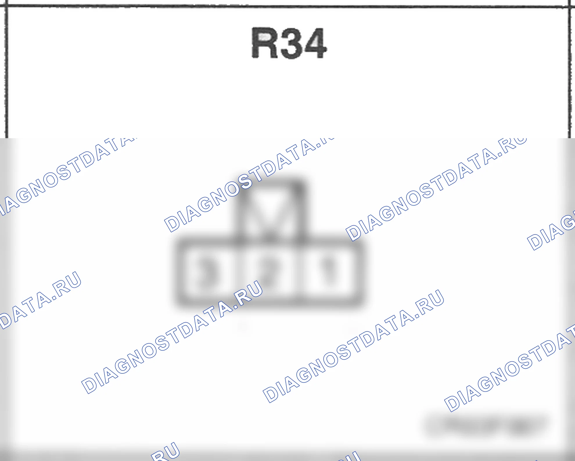 Распиновка разъёма R34 — заднего жгута. Hyundai Accent LC