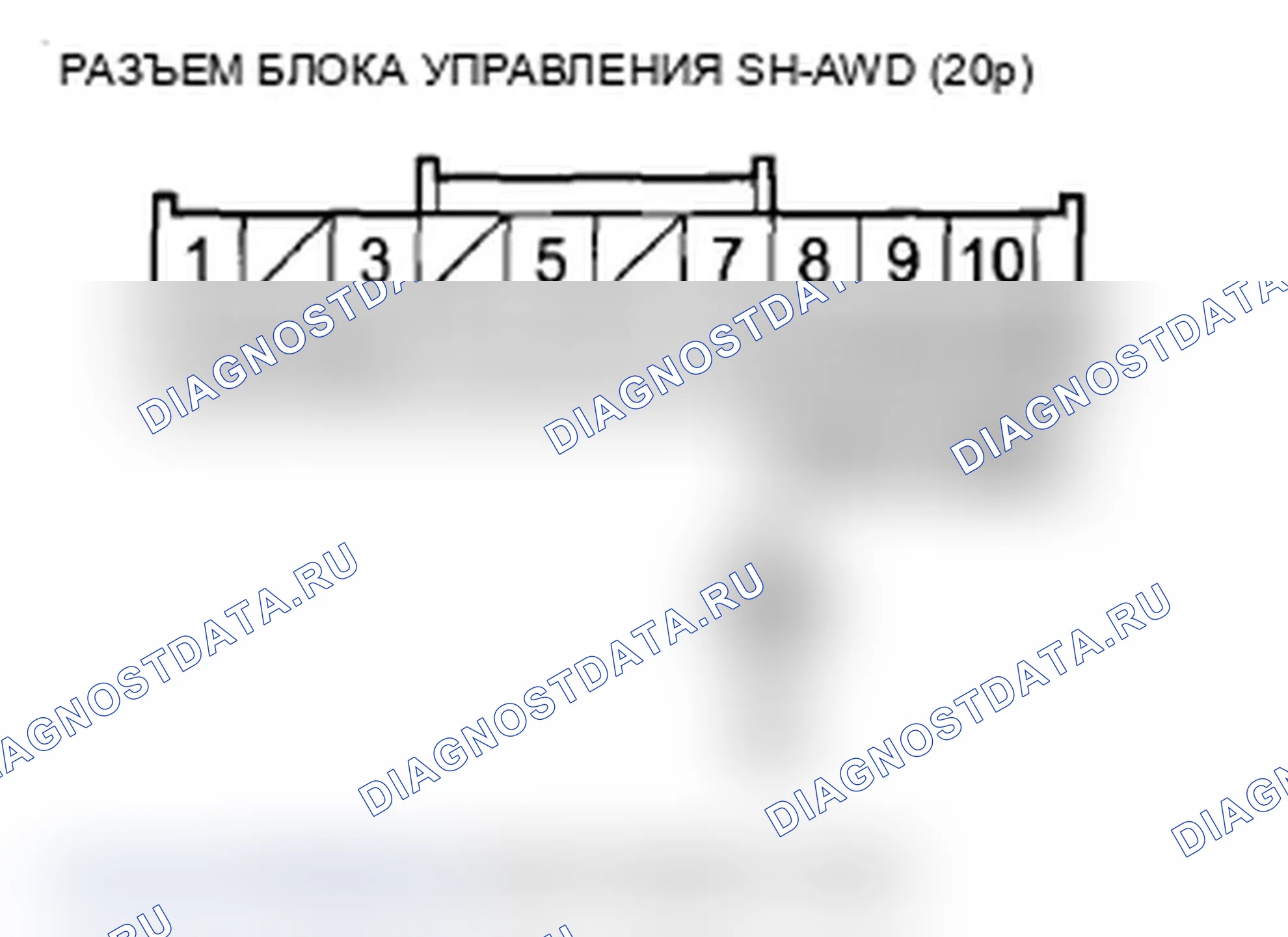 Рис. 45. Acura TL IV рестайлинг