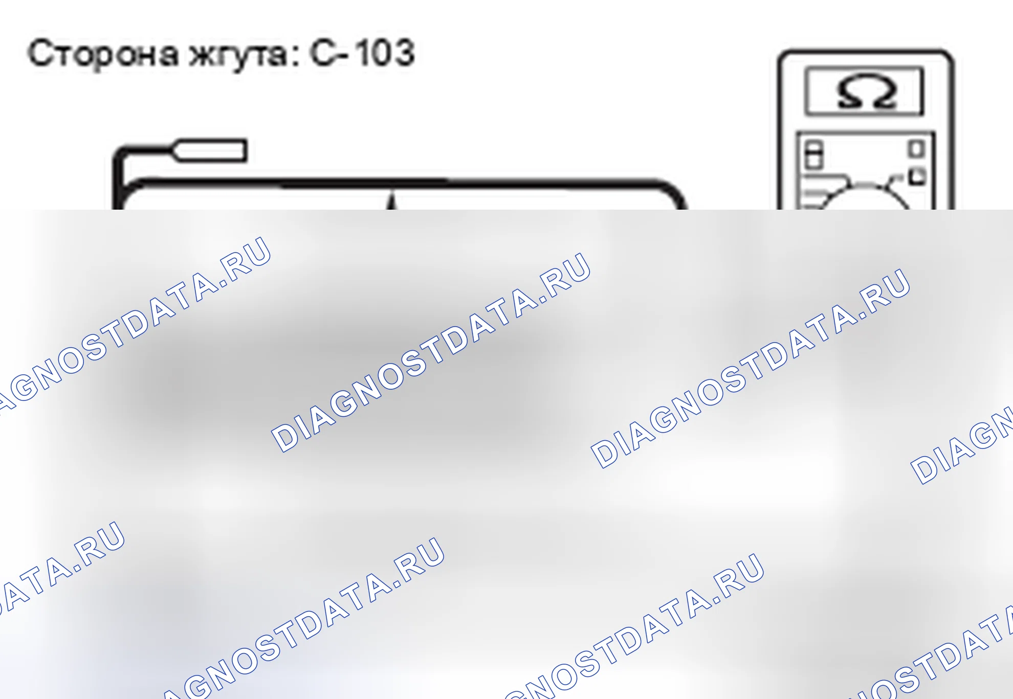 Рис. 264. Honda e:NP1 I