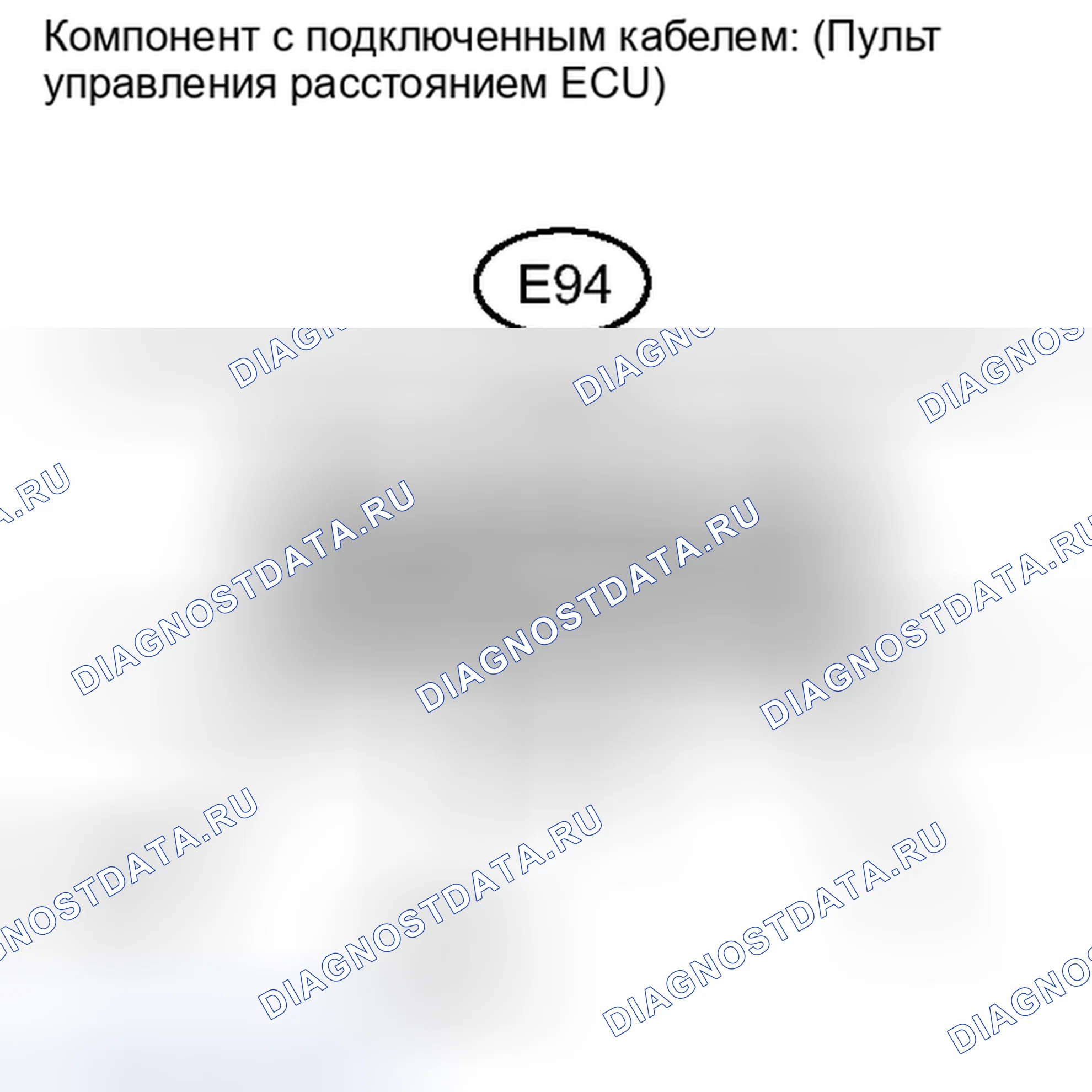 Рис. 99. Toyota Land Cruiser 200 рестайлинг